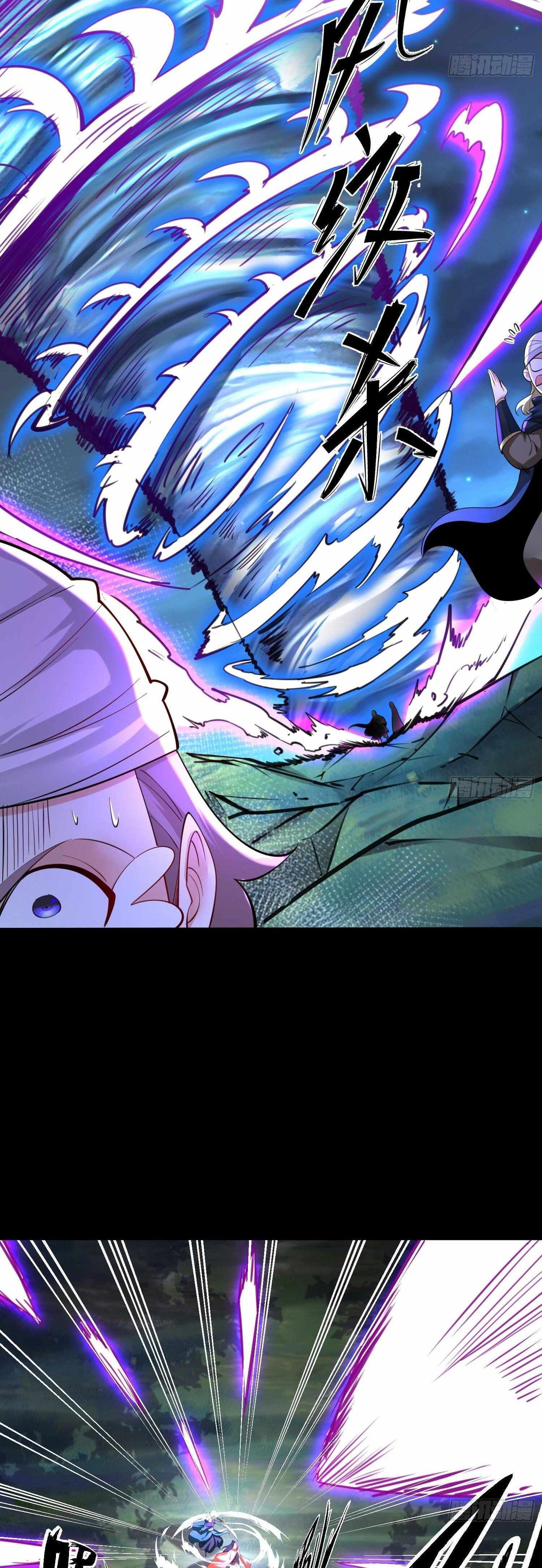 Chaotic Sword God (Remake) chapter 51 page 24