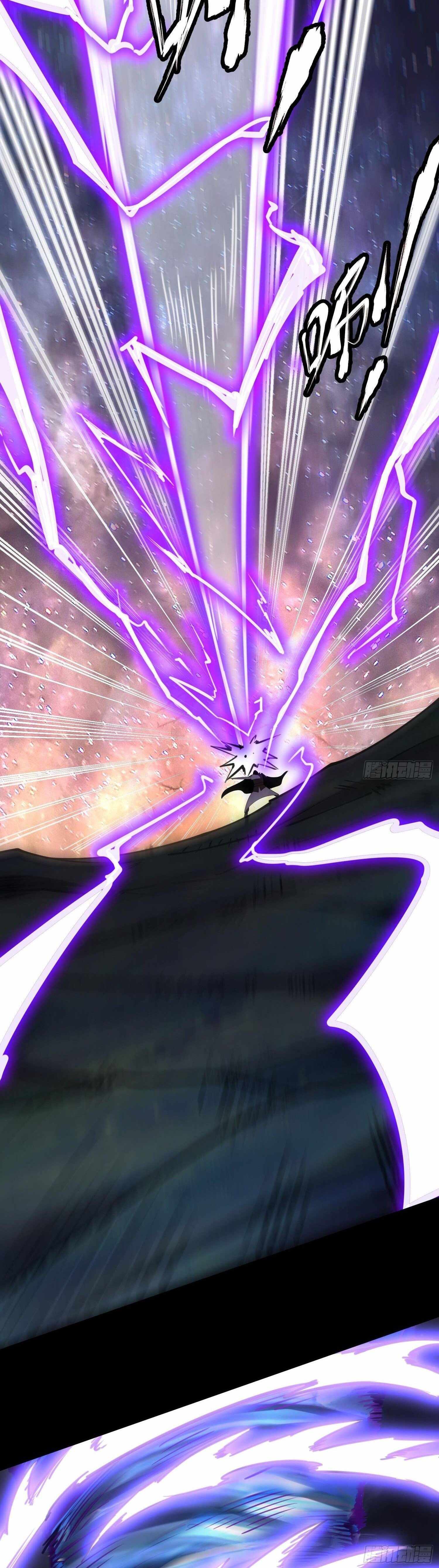 Chaotic Sword God (Remake) chapter 51 page 27