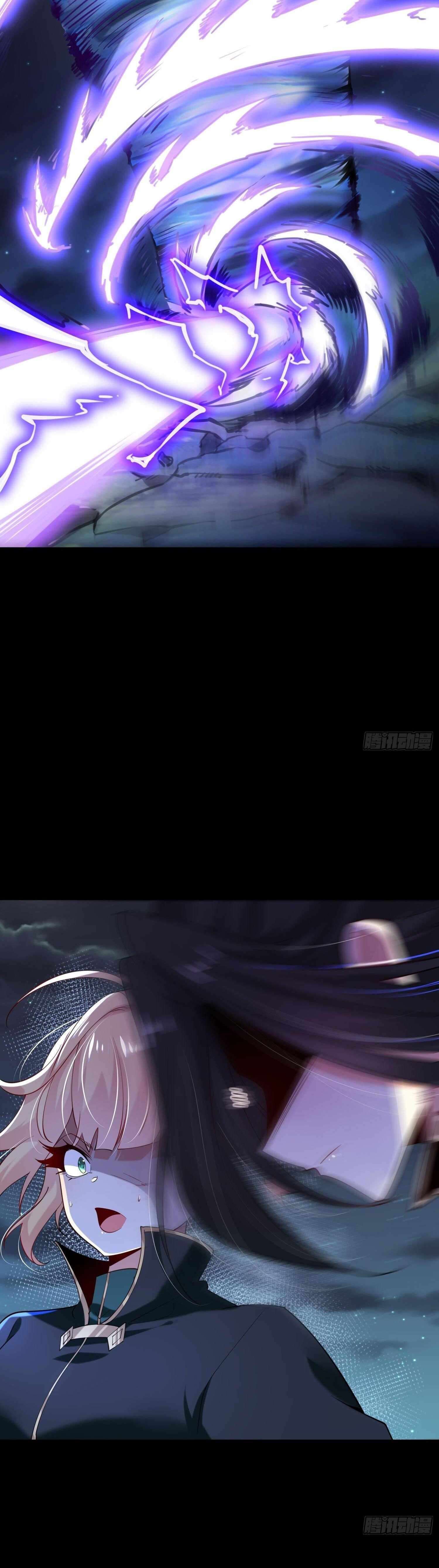 Chaotic Sword God (Remake) chapter 51 page 28