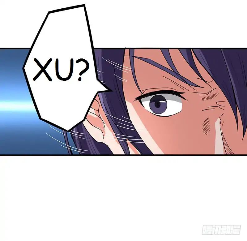 Chaotic Sword God (Remake) chapter 52.1 page 2