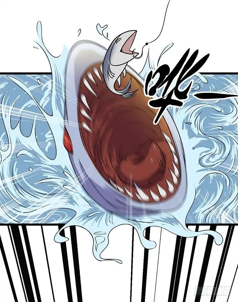 Chaotic Sword God (Remake) chapter 52.2 page 6