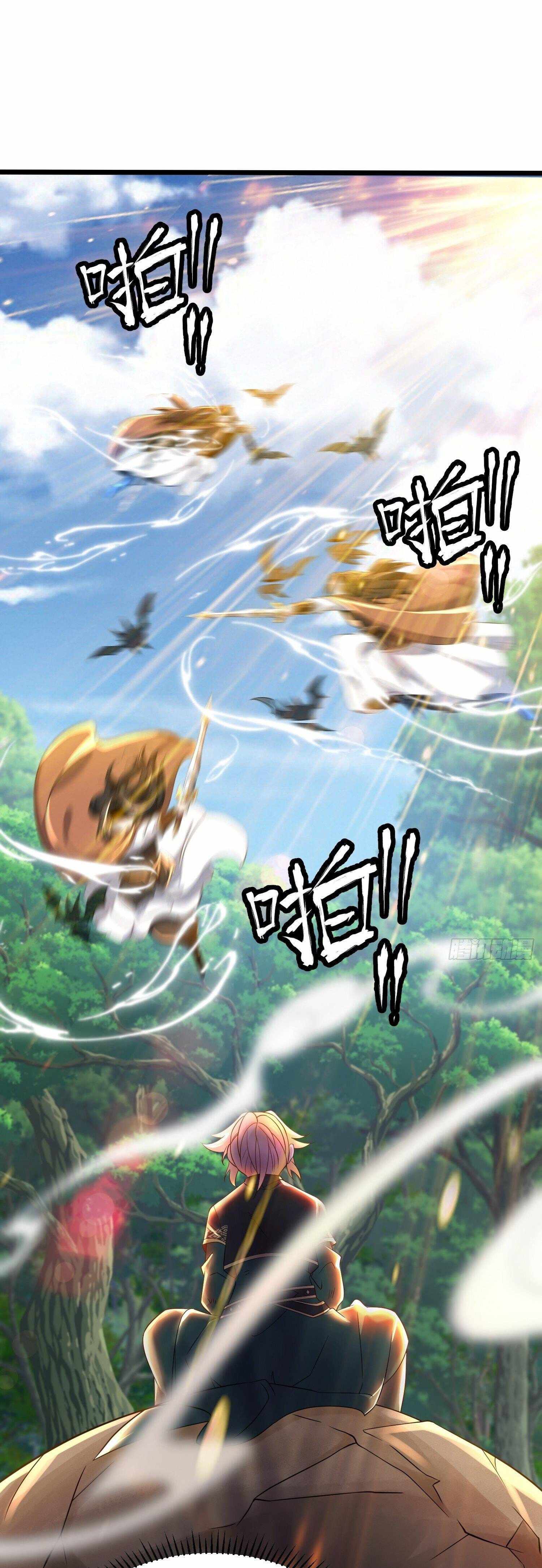 Chaotic Sword God (Remake) chapter 54 page 11