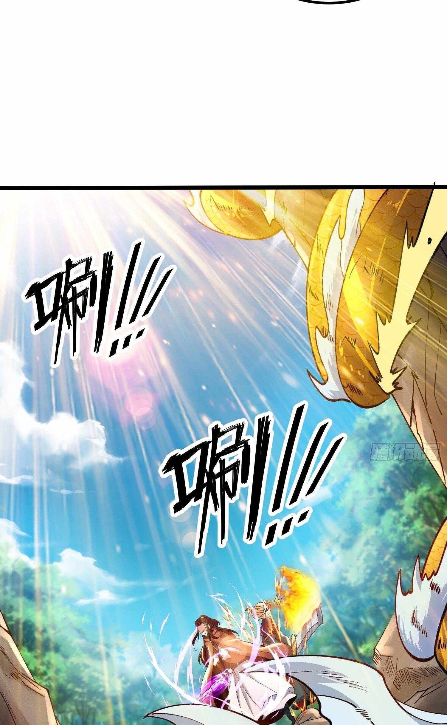 Chaotic Sword God (Remake) chapter 54 page 22