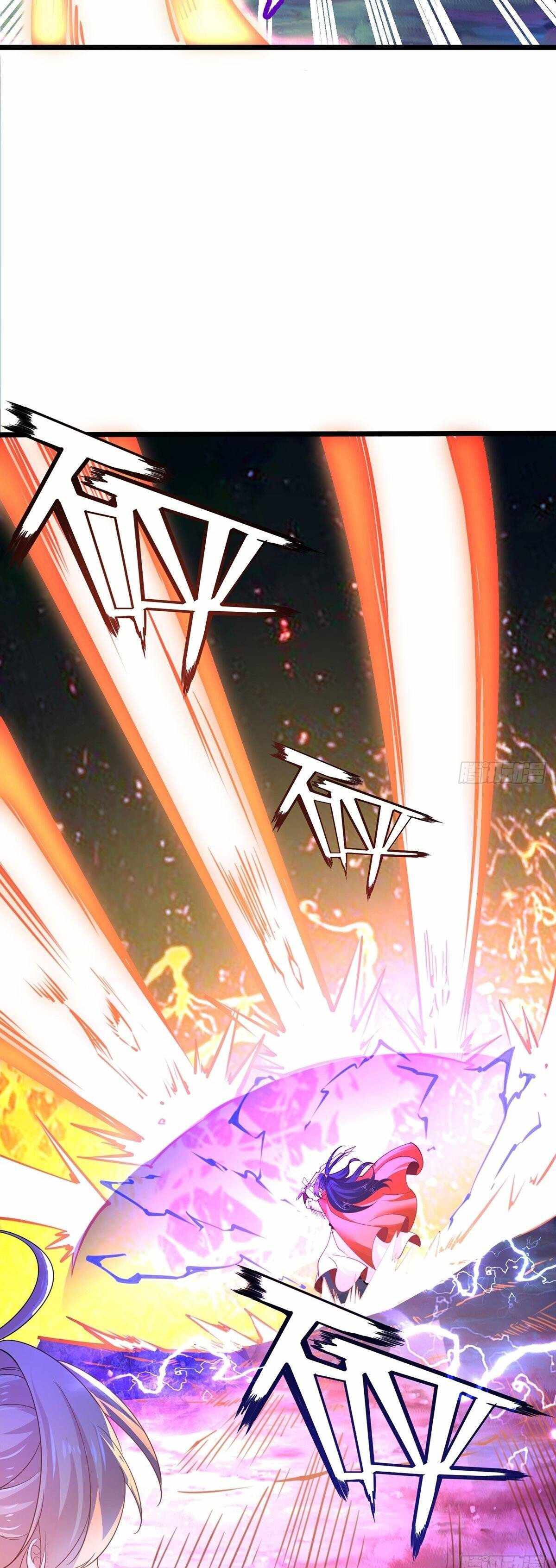 Chaotic Sword God (Remake) chapter 55 page 11