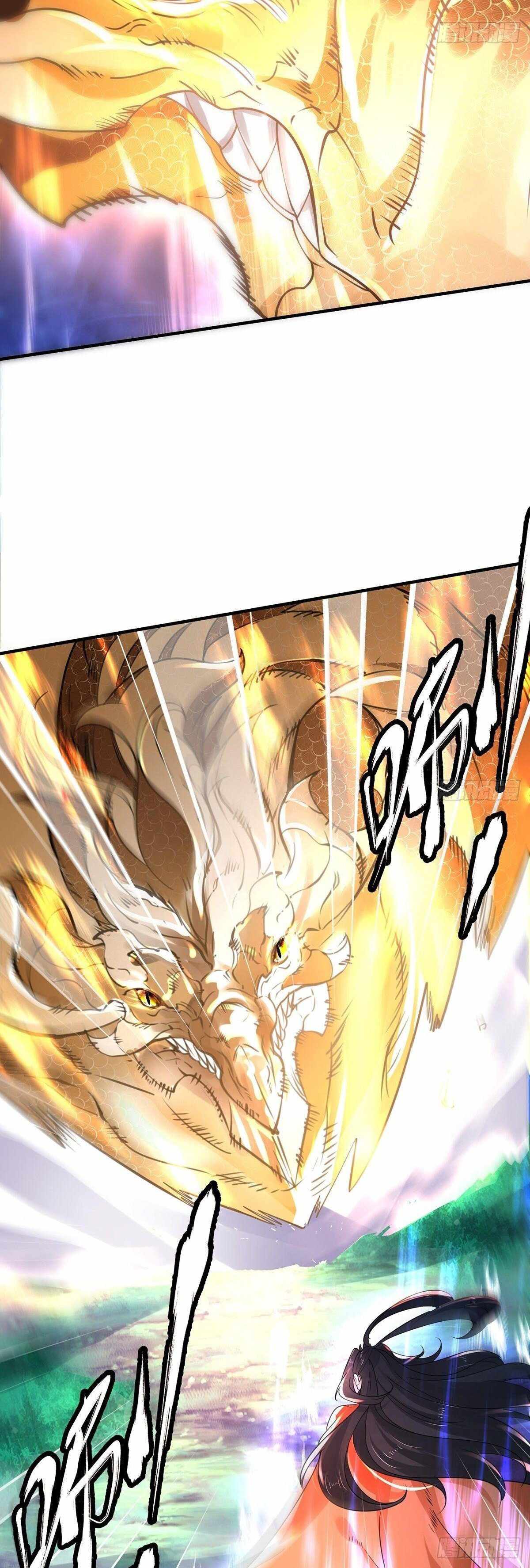 Chaotic Sword God (Remake) chapter 55 page 5