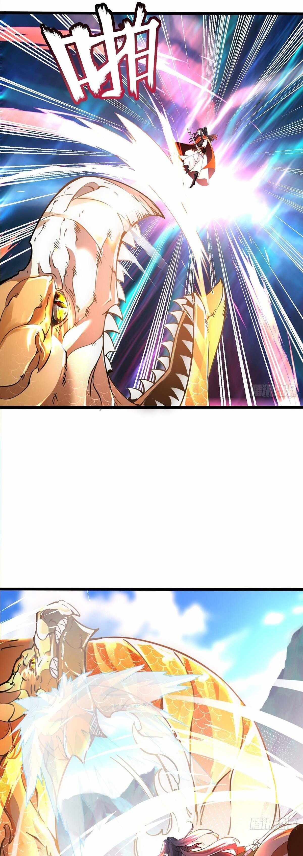 Chaotic Sword God (Remake) chapter 55 page 8