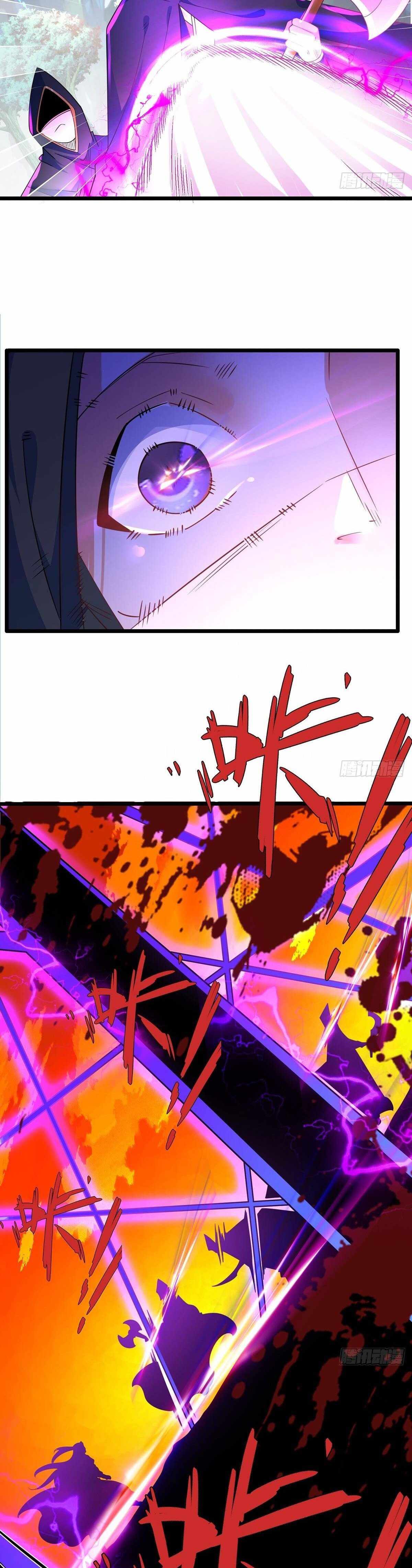 Chaotic Sword God (Remake) chapter 57 page 14