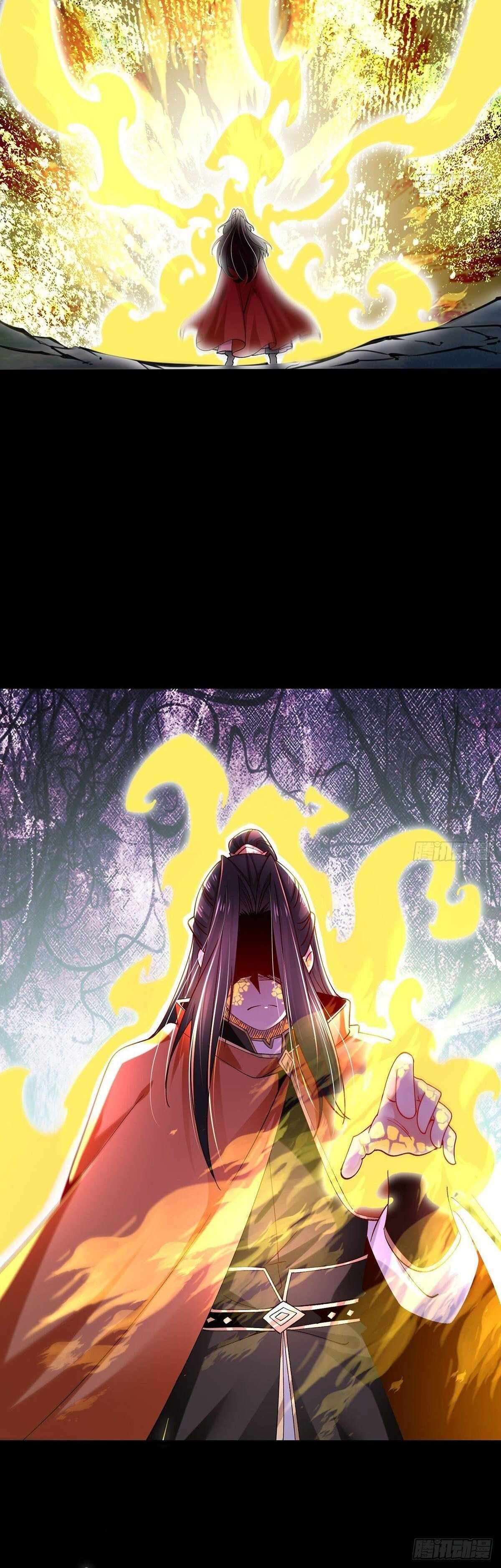 Chaotic Sword God (Remake) chapter 58 page 18