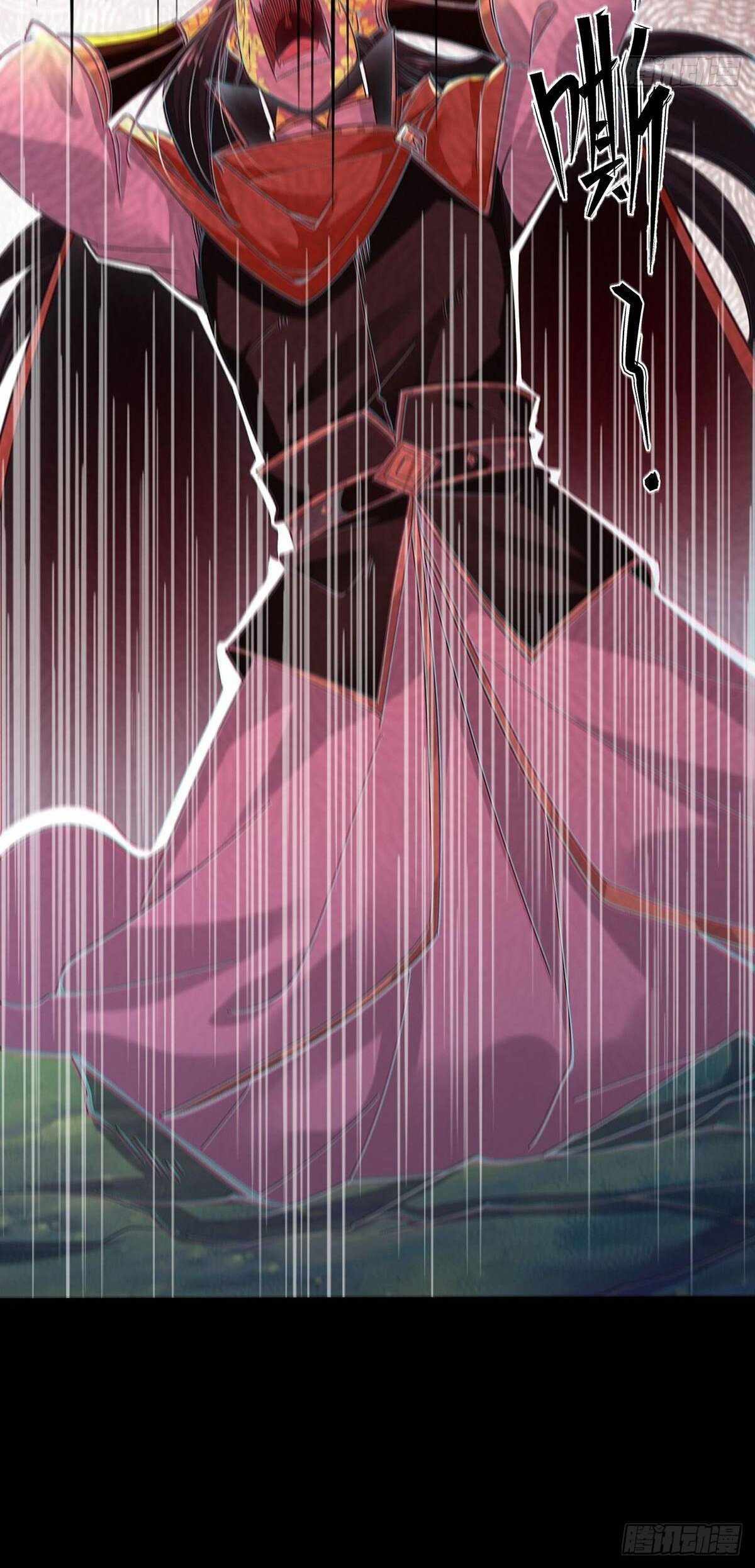 Chaotic Sword God (Remake) chapter 58 page 21