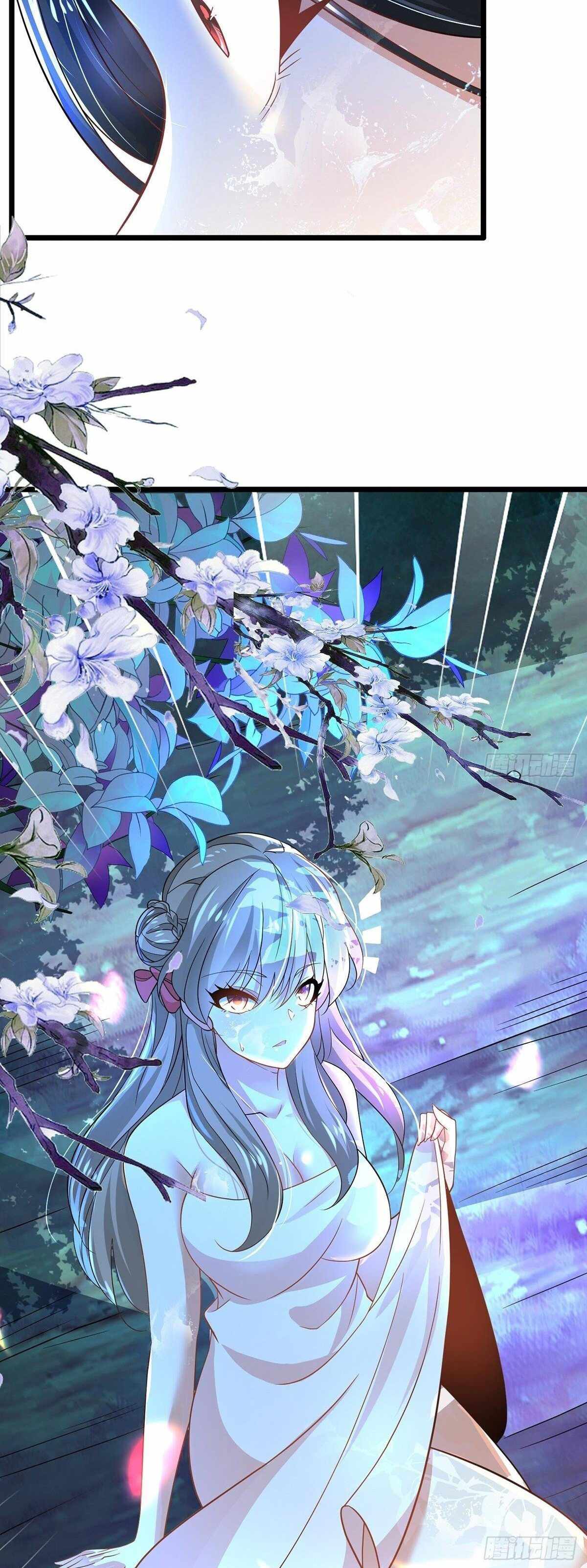 Chaotic Sword God (Remake) chapter 59 page 24