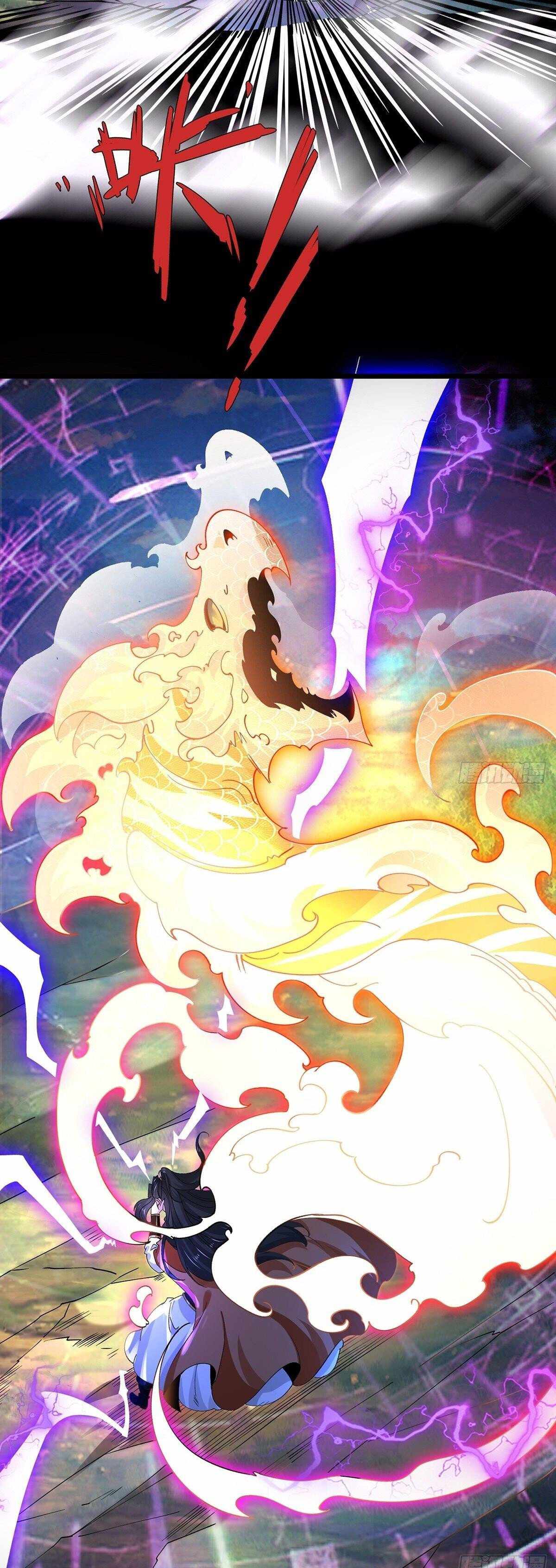 Chaotic Sword God (Remake) chapter 59 page 6