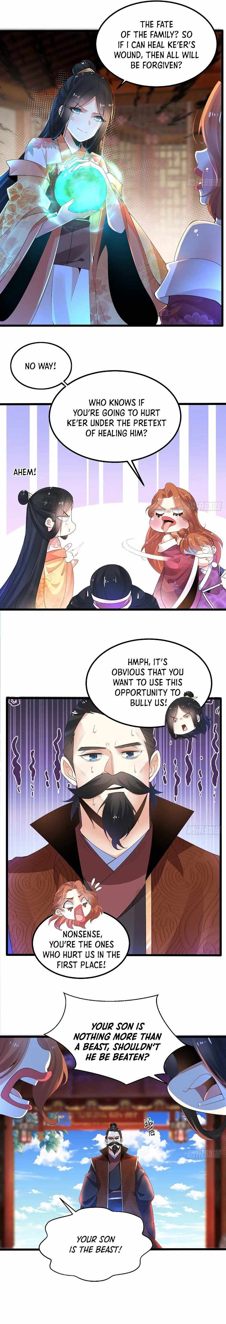 Chaotic Sword God (Remake) chapter 6 page 5