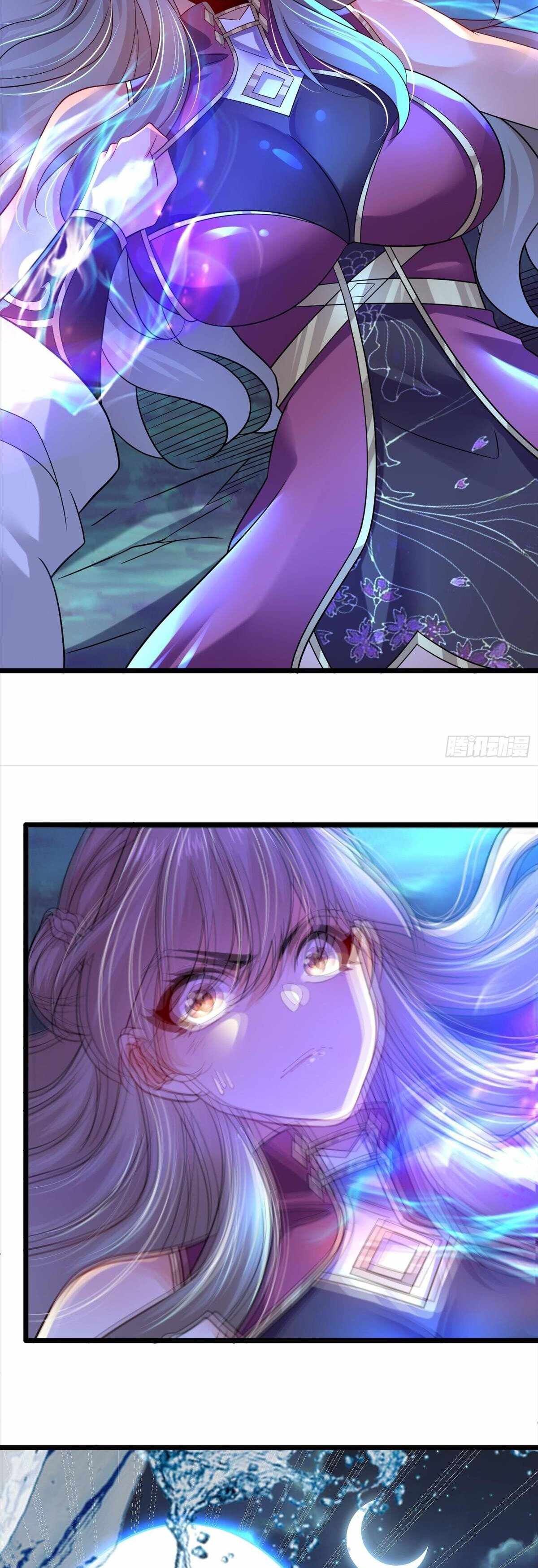 Chaotic Sword God (Remake) chapter 60 page 19