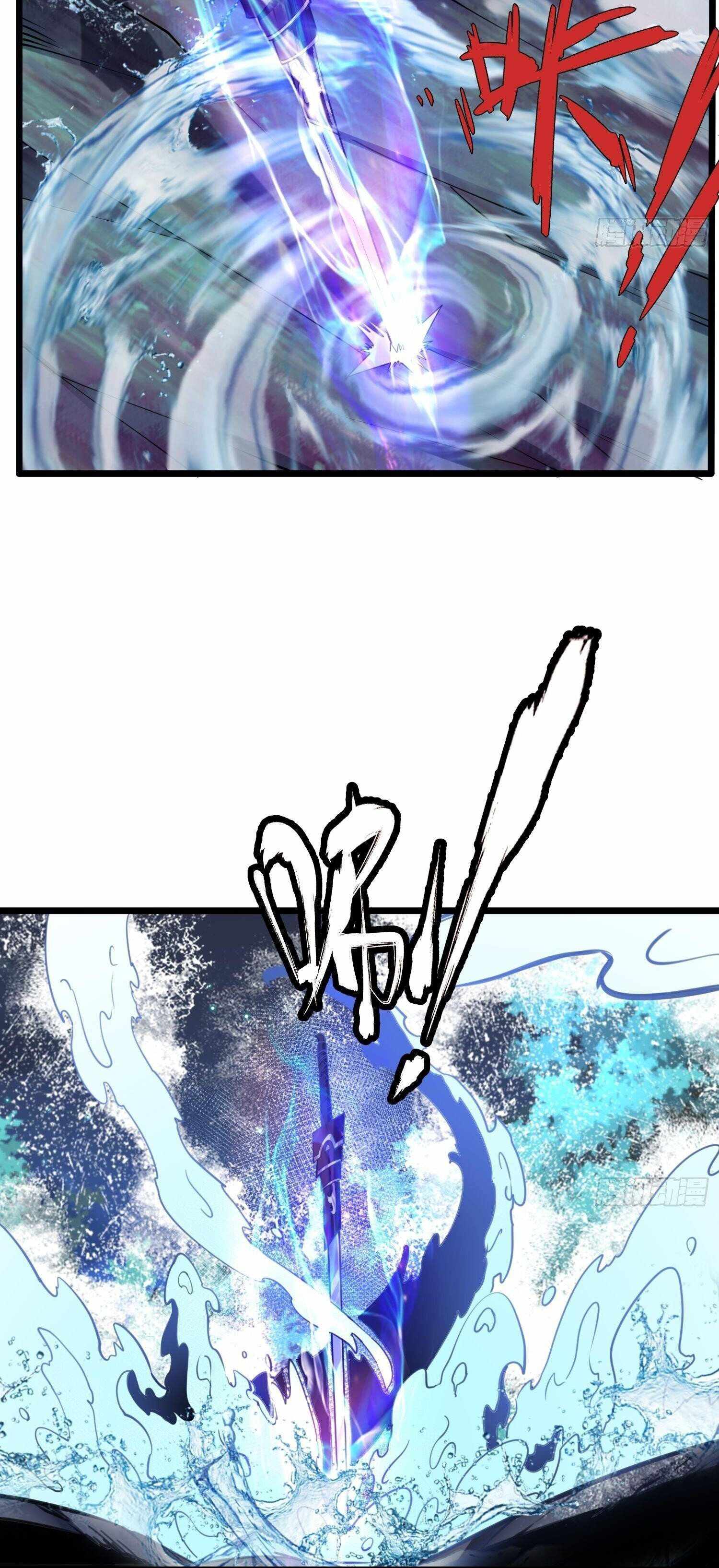 Chaotic Sword God (Remake) chapter 61 page 4