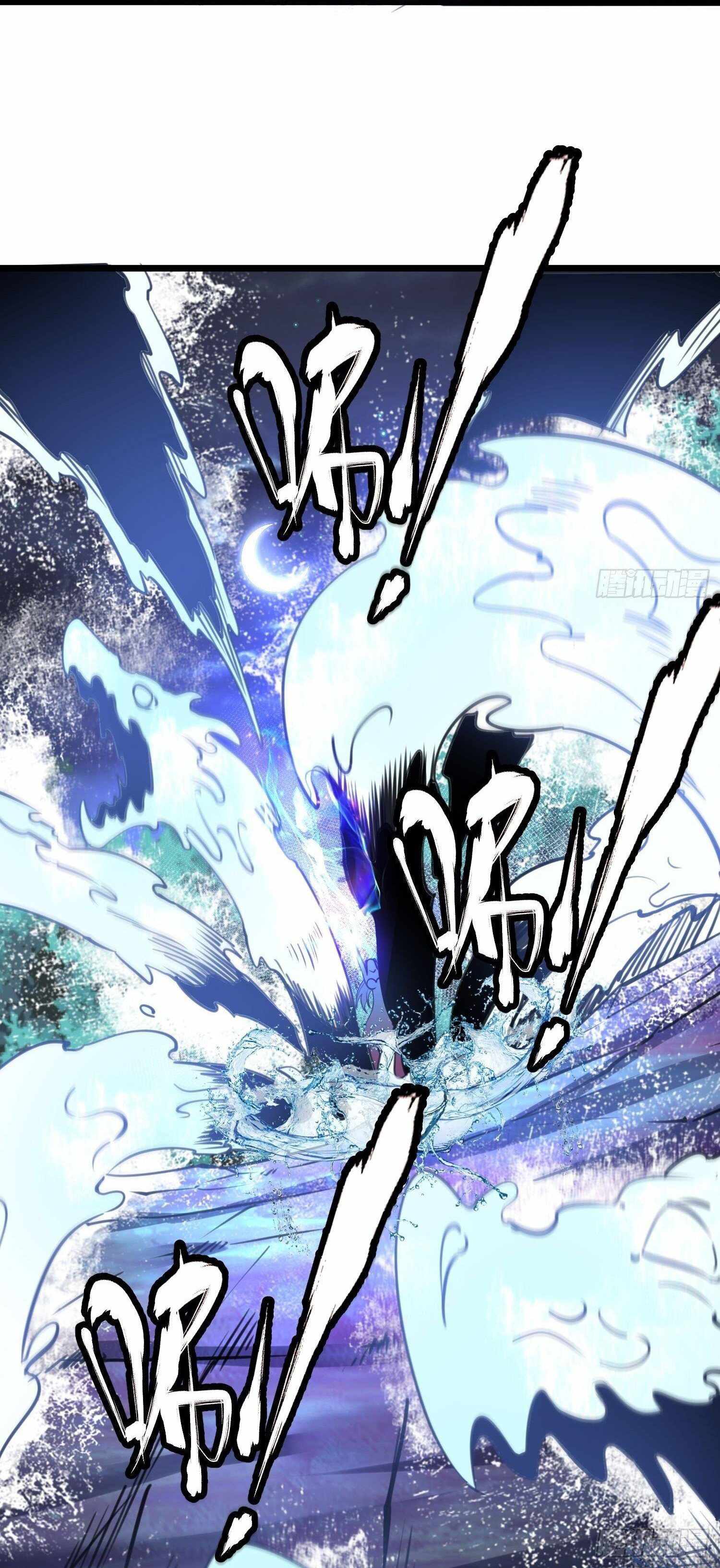 Chaotic Sword God (Remake) chapter 61 page 5