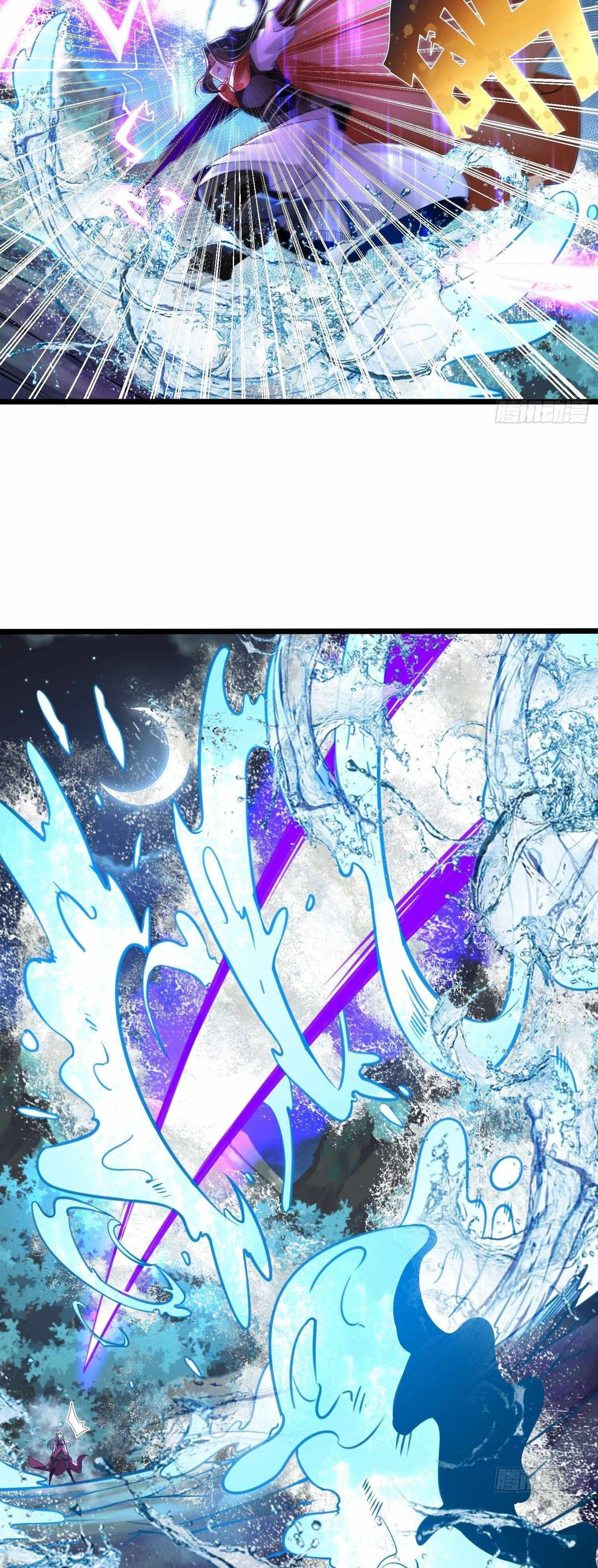 Chaotic Sword God (Remake) chapter 61 page 8