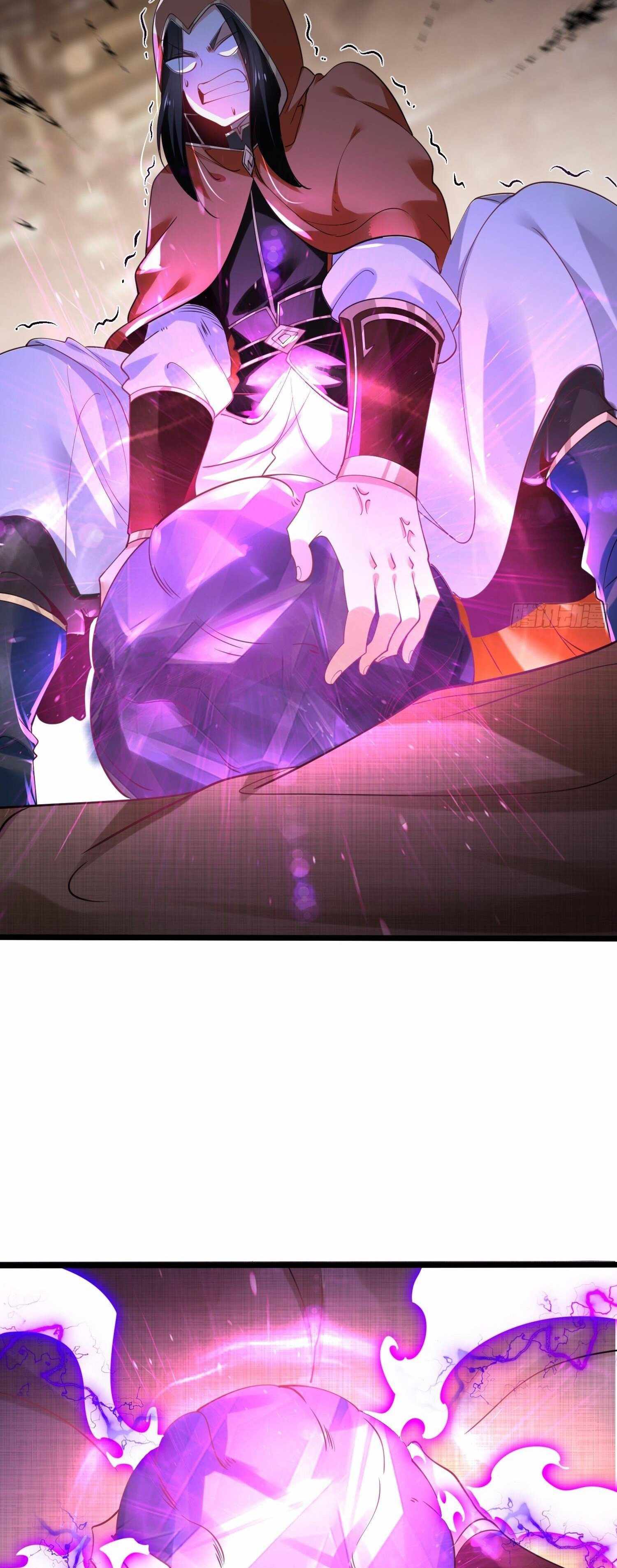 Chaotic Sword God (Remake) chapter 64 page 22