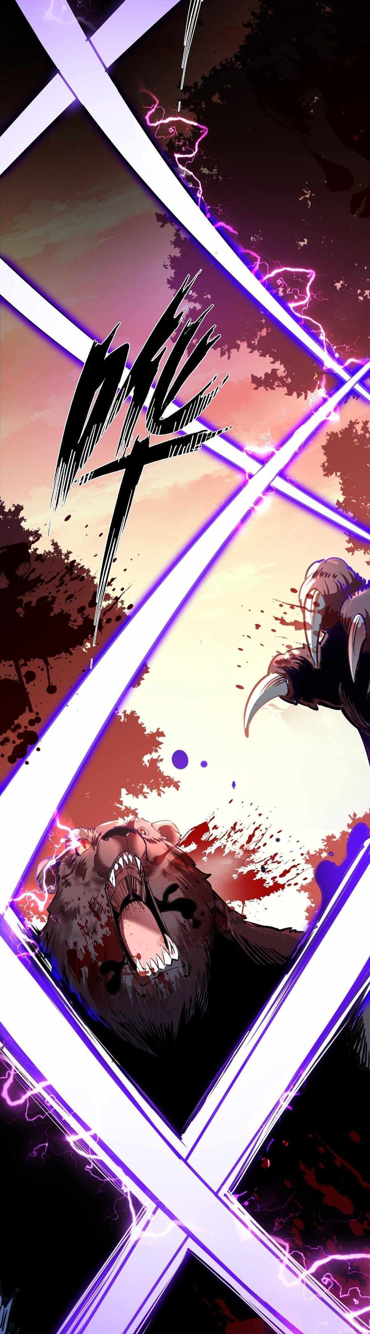 Chaotic Sword God (Remake) chapter 66 page 8