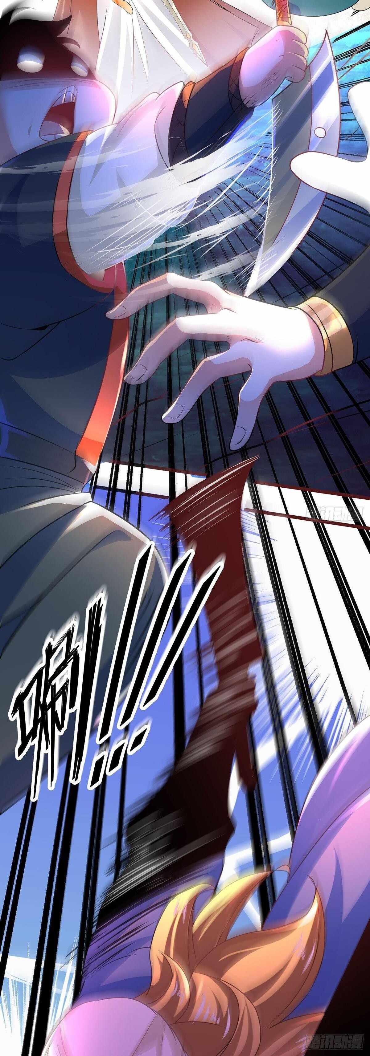 Chaotic Sword God (Remake) chapter 67 page 18