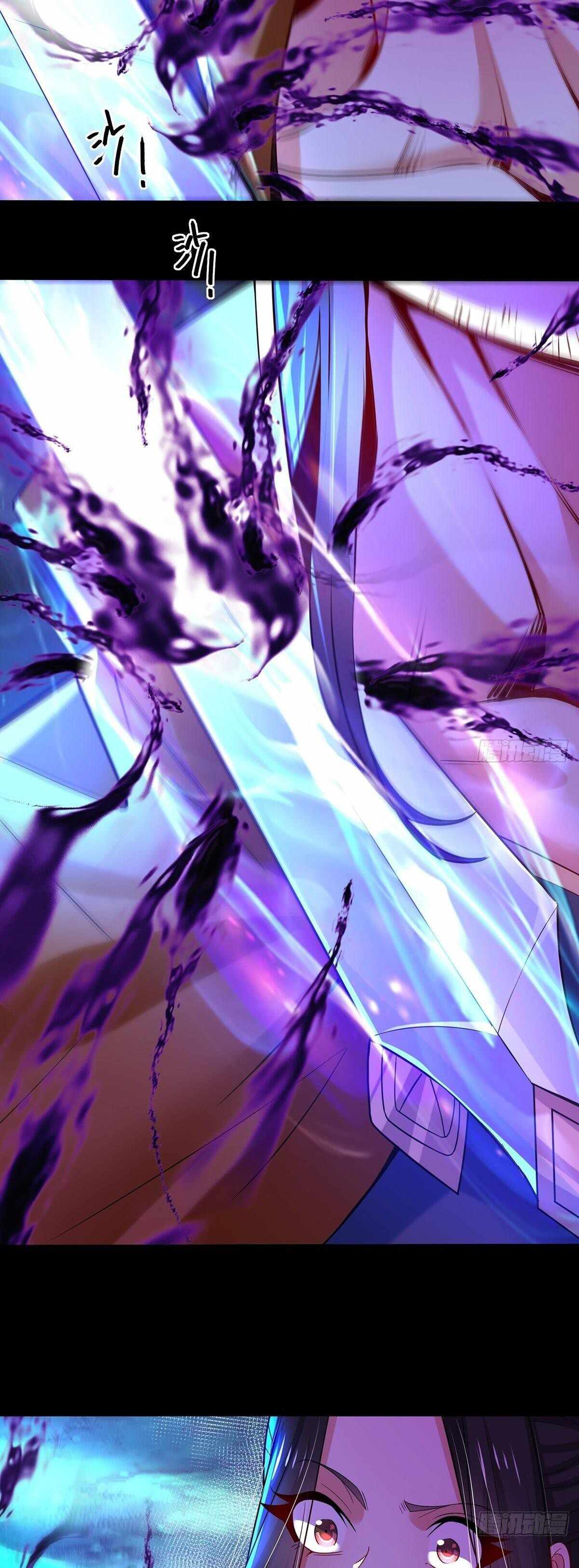 Chaotic Sword God (Remake) chapter 67 page 26