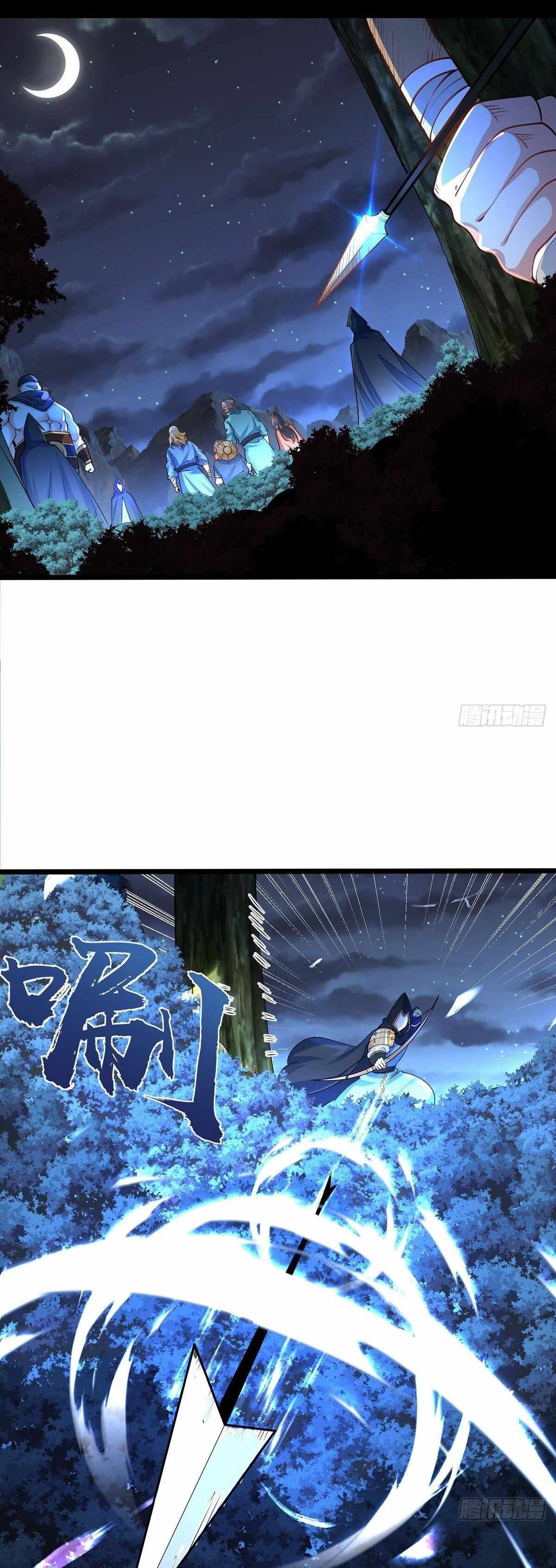 Chaotic Sword God (Remake) chapter 67 page 8