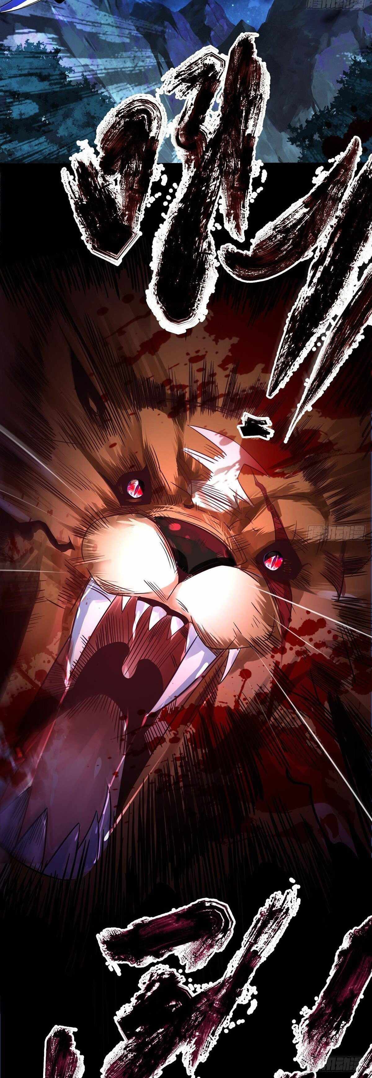 Chaotic Sword God (Remake) chapter 68 page 10