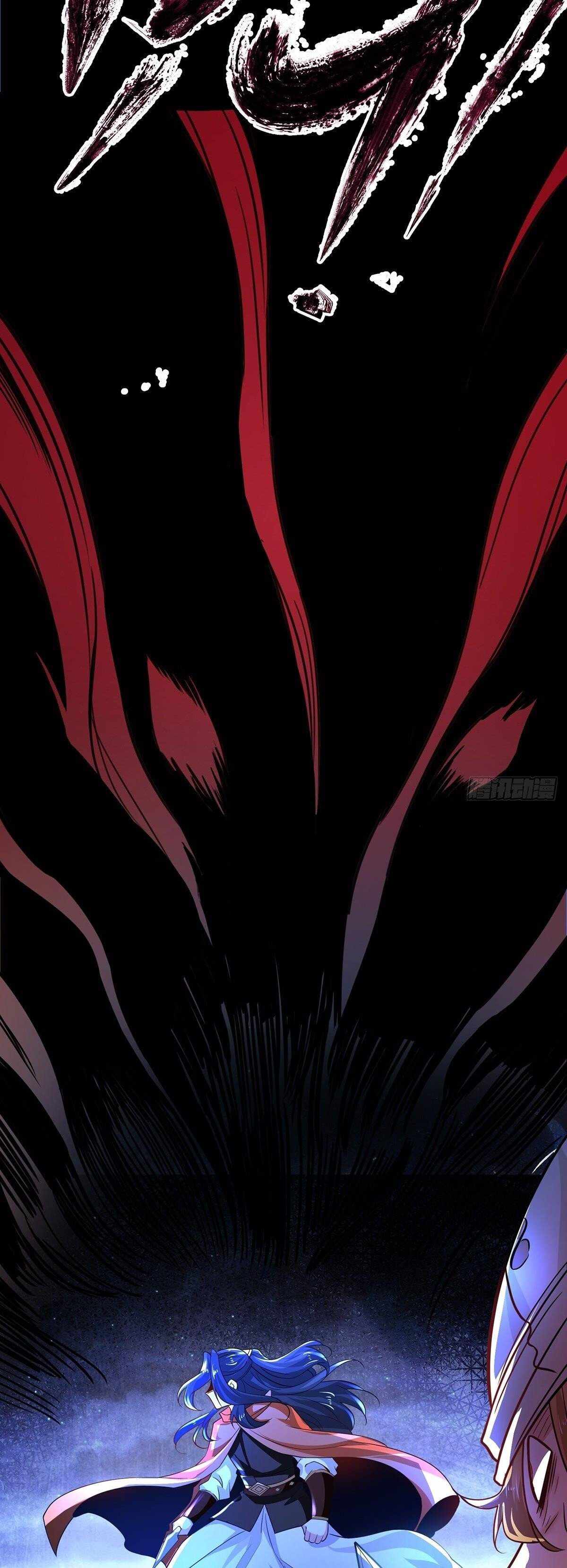 Chaotic Sword God (Remake) chapter 68 page 11