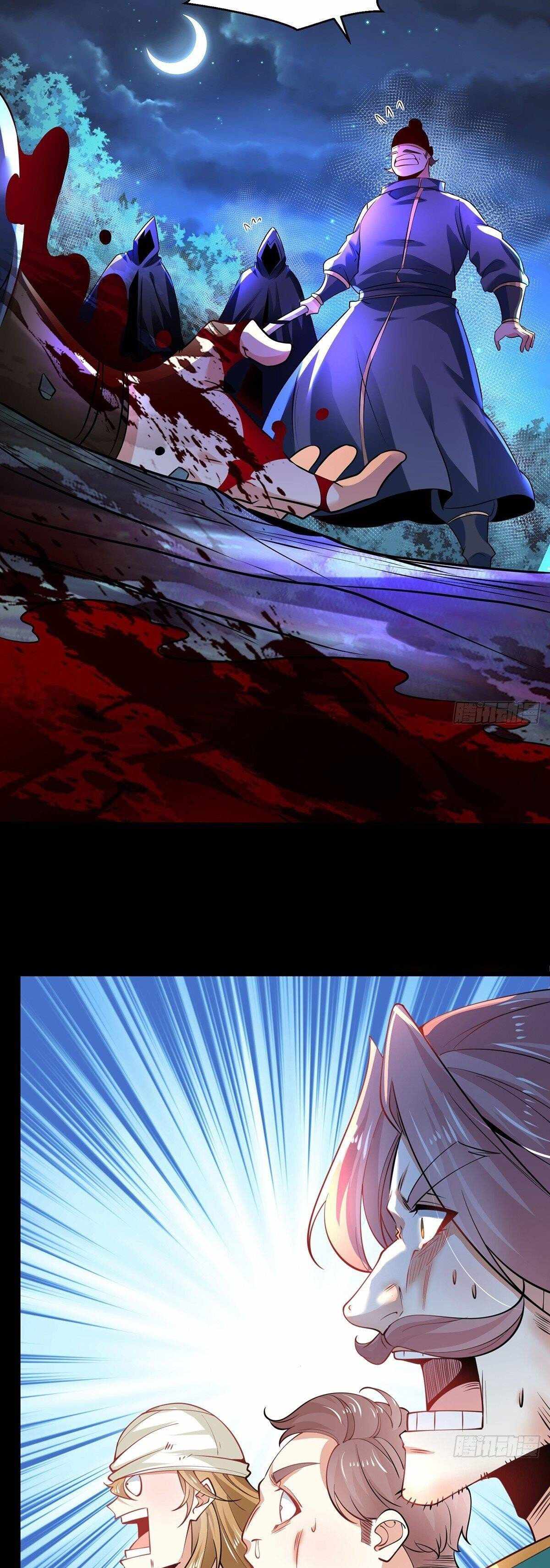 Chaotic Sword God (Remake) chapter 68 page 16