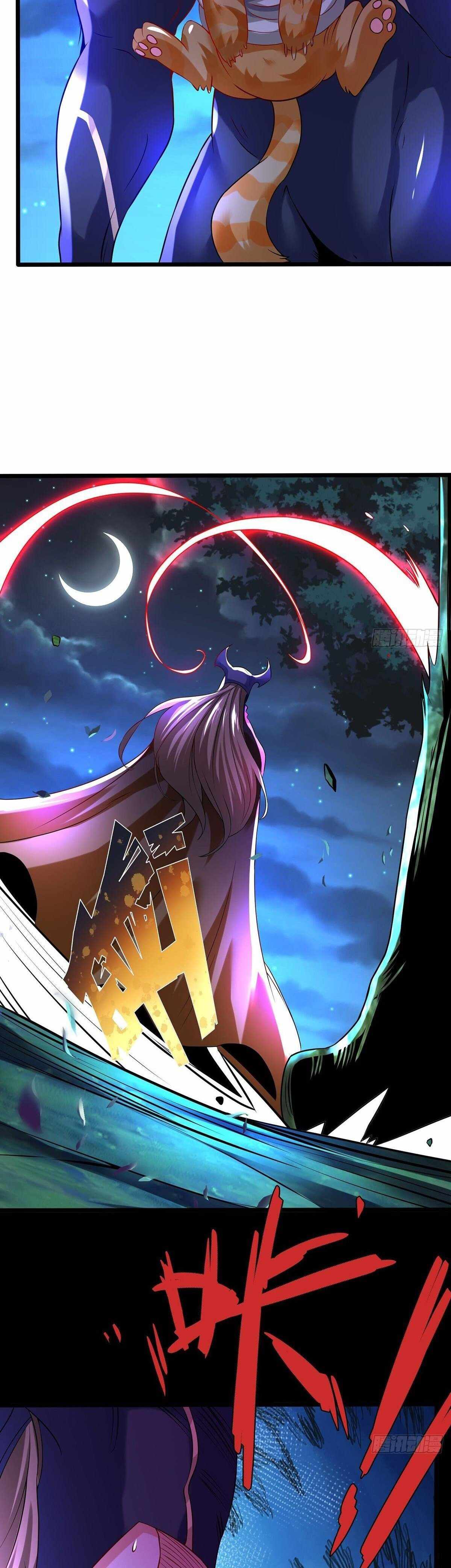 Chaotic Sword God (Remake) chapter 68 page 23