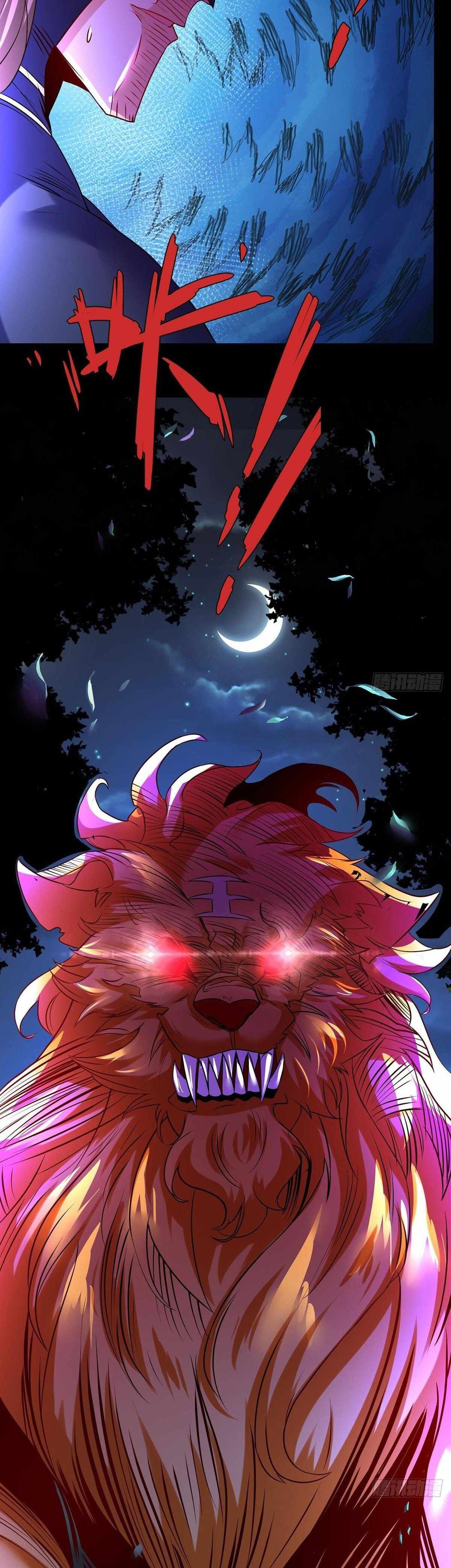 Chaotic Sword God (Remake) chapter 68 page 24