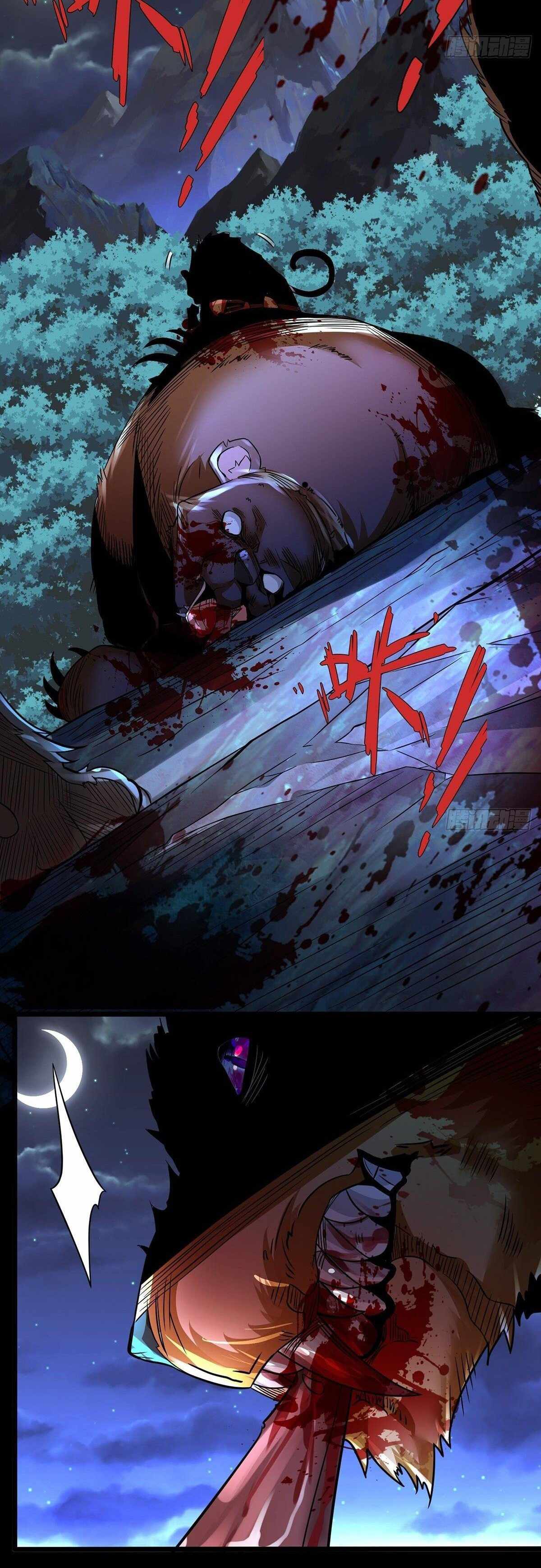 Chaotic Sword God (Remake) chapter 68 page 8