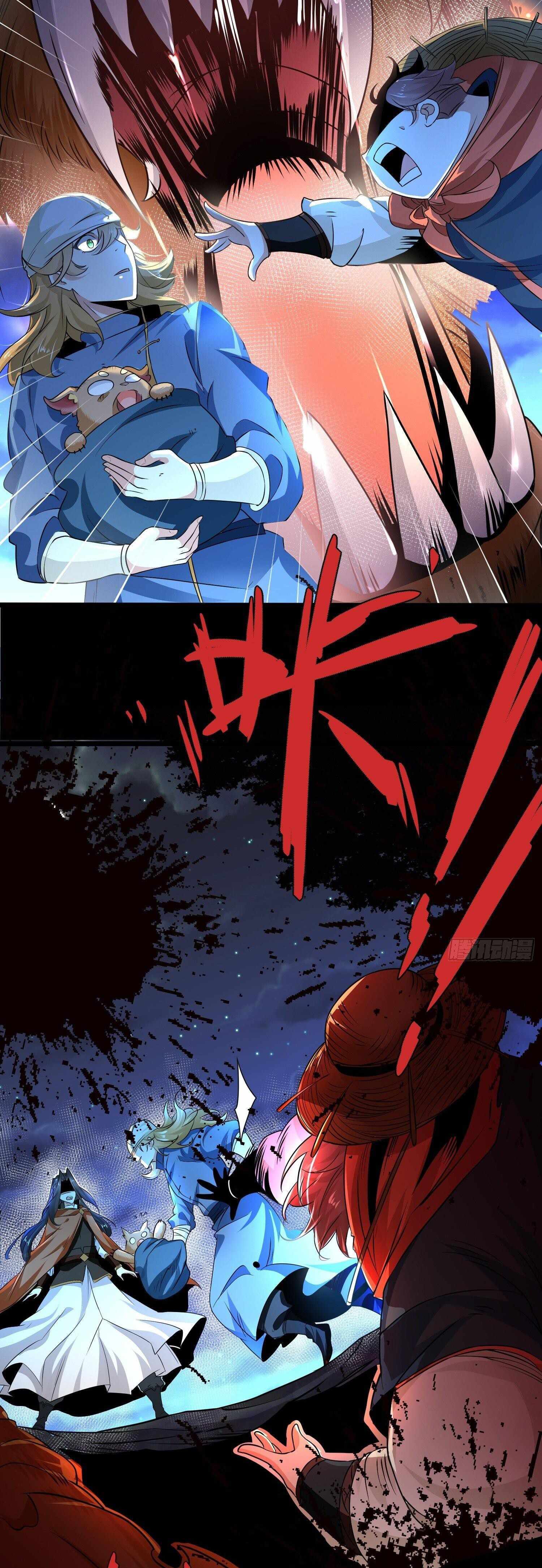 Chaotic Sword God (Remake) chapter 69 page 11