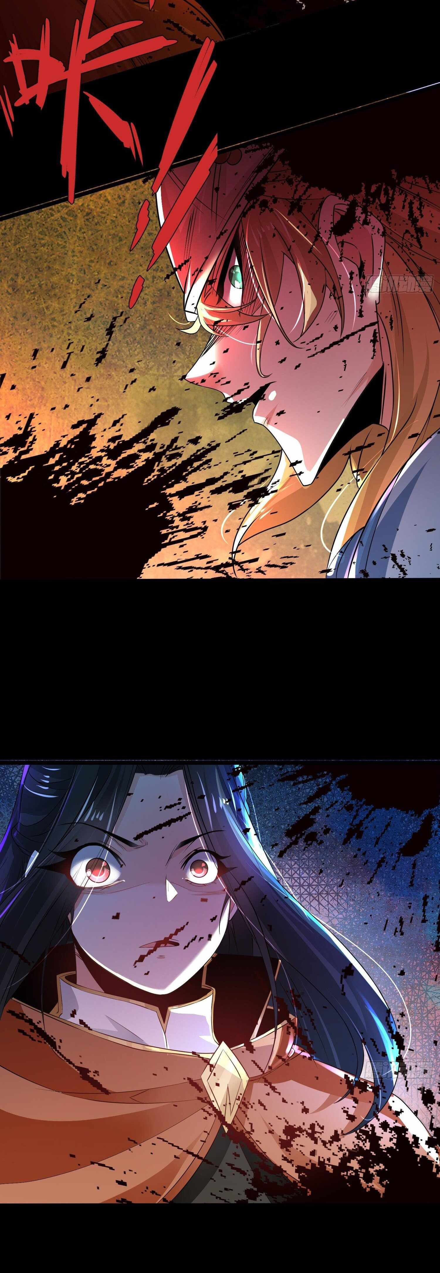 Chaotic Sword God (Remake) chapter 69 page 12