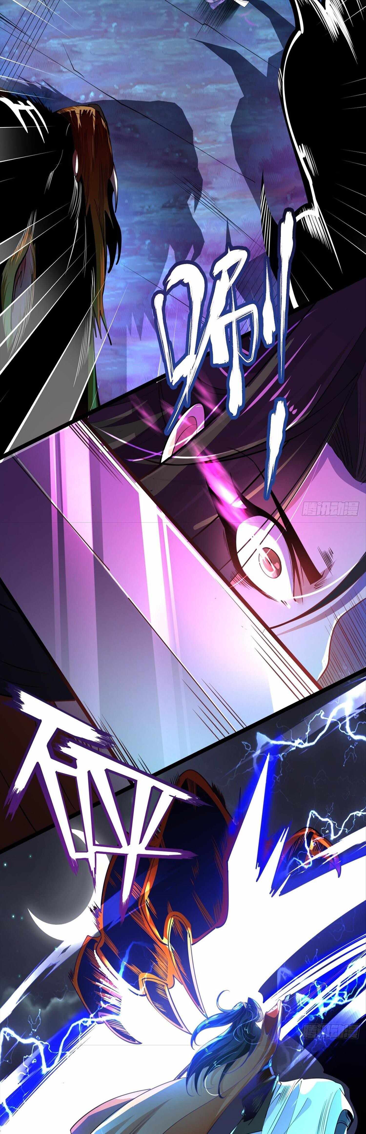 Chaotic Sword God (Remake) chapter 69 page 21