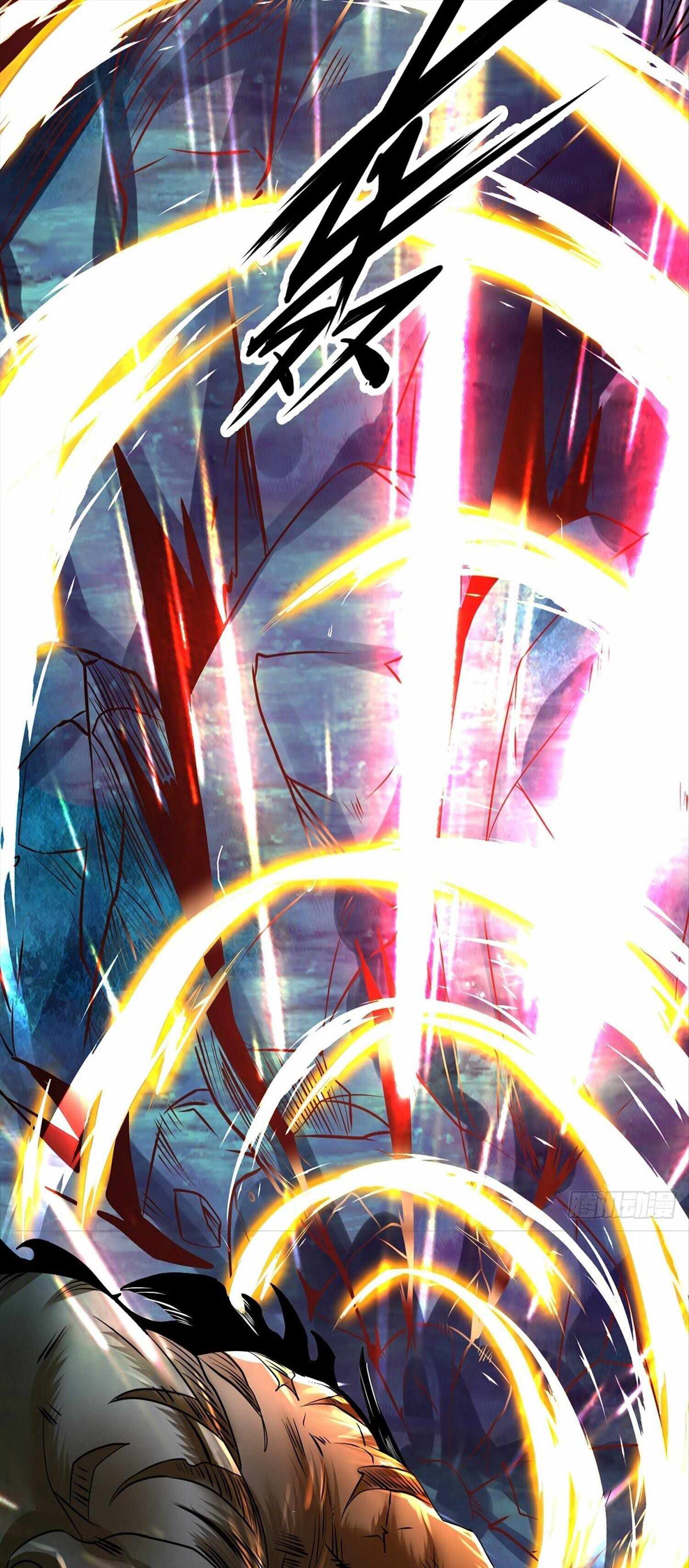 Chaotic Sword God (Remake) chapter 69 page 26