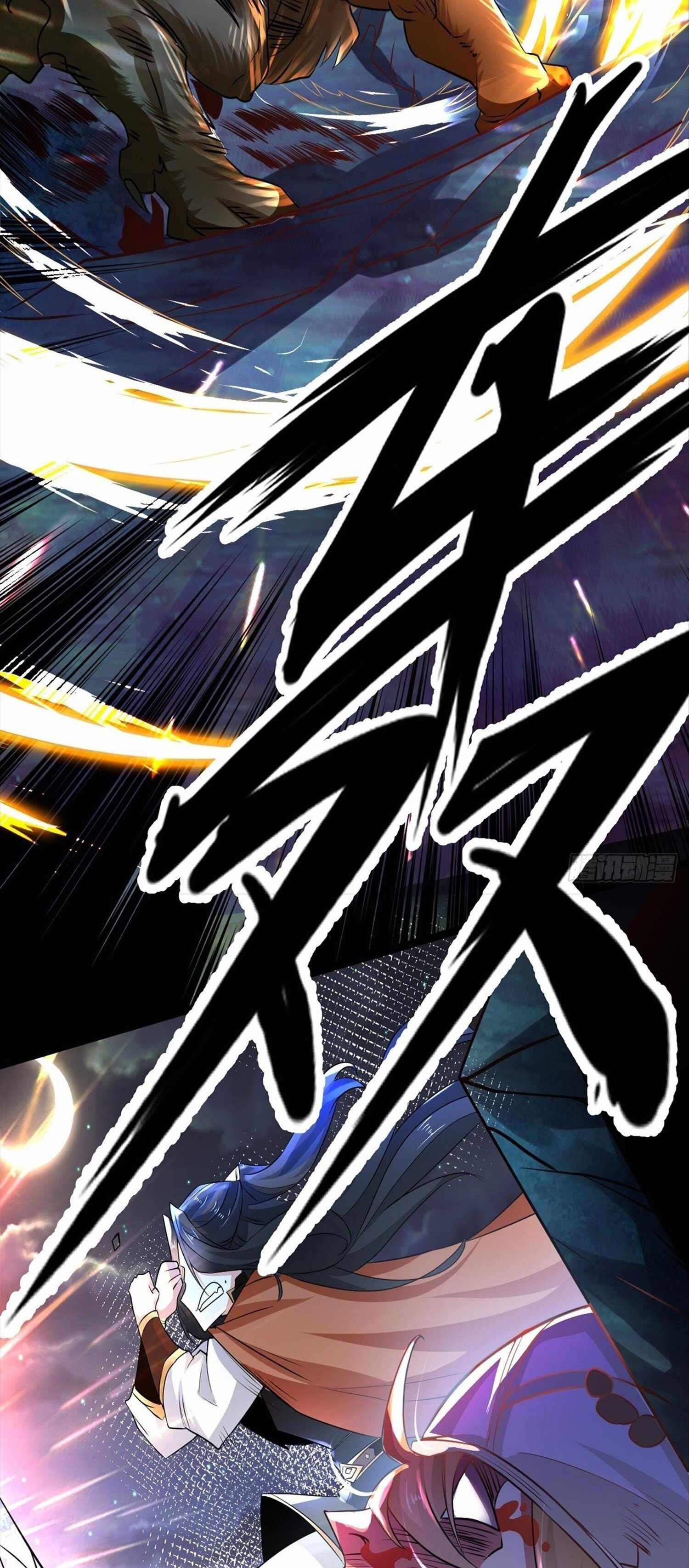 Chaotic Sword God (Remake) chapter 69 page 27