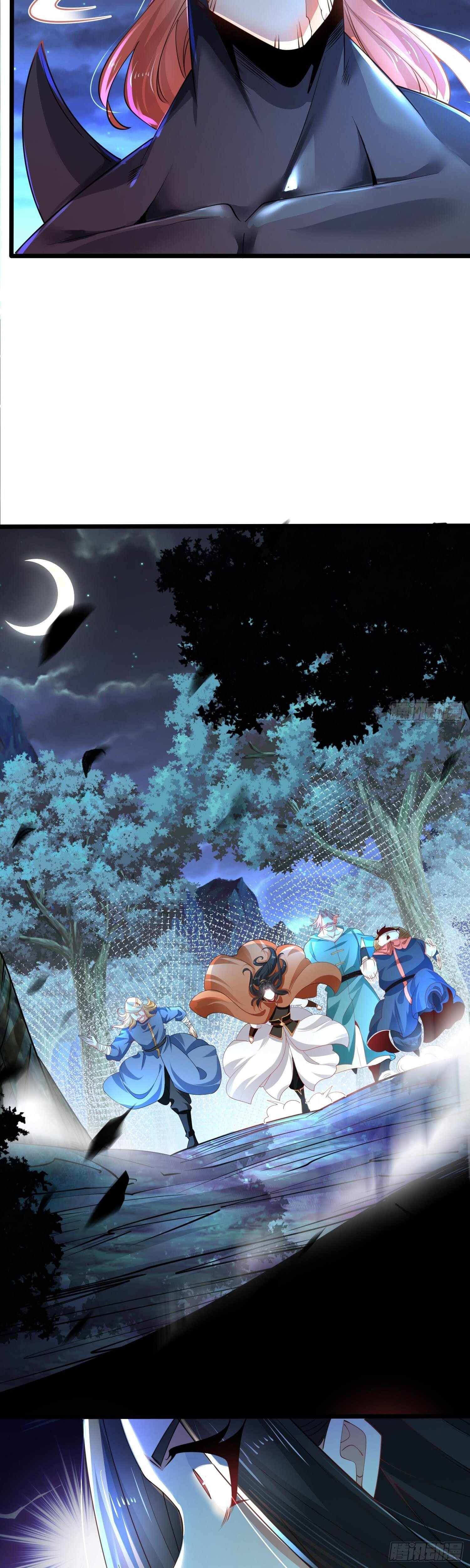 Chaotic Sword God (Remake) chapter 69 page 5