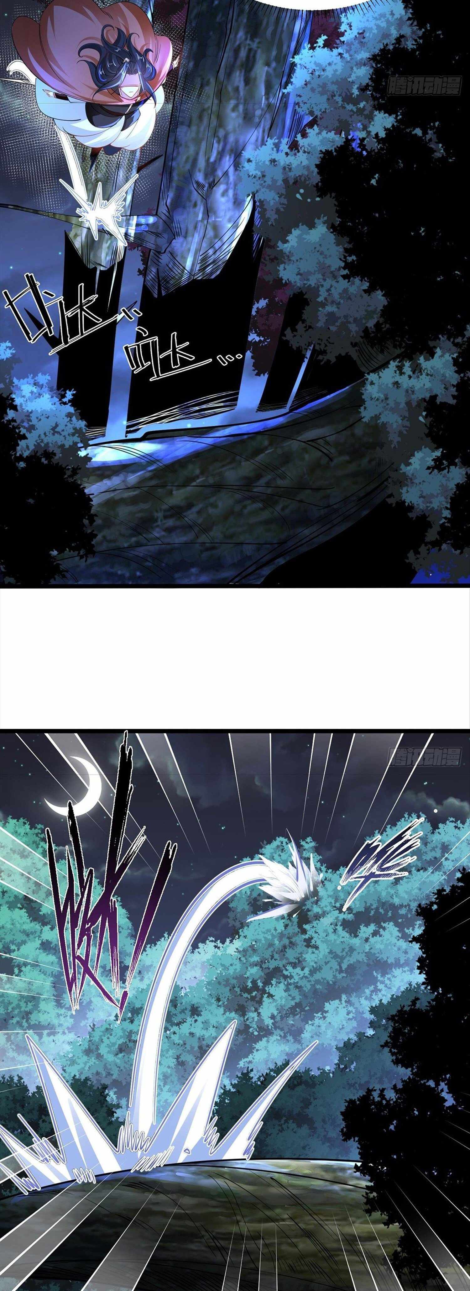 Chaotic Sword God (Remake) chapter 70 page 18