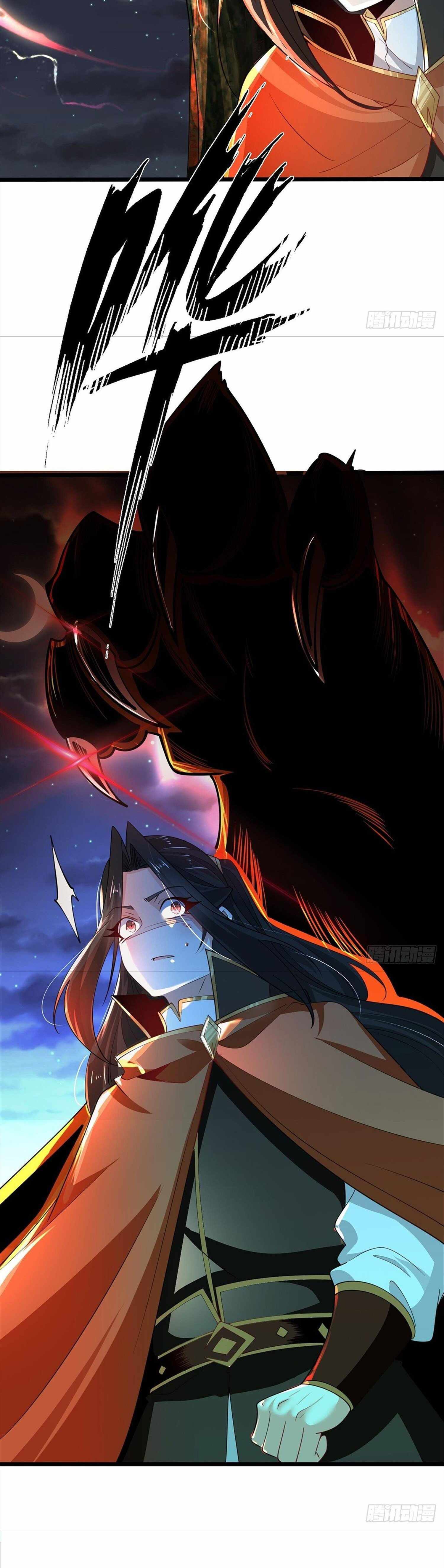 Chaotic Sword God (Remake) chapter 71 page 14