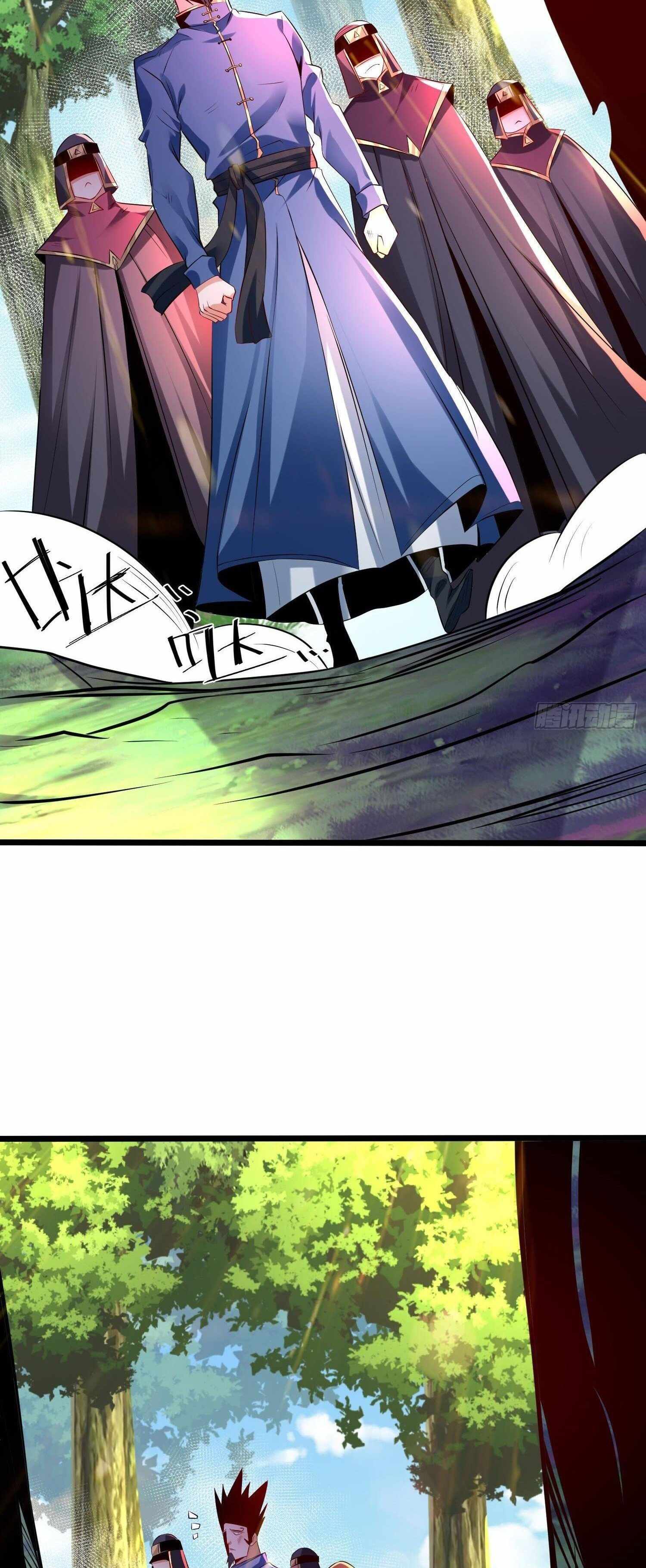 Chaotic Sword God (Remake) chapter 72 page 22