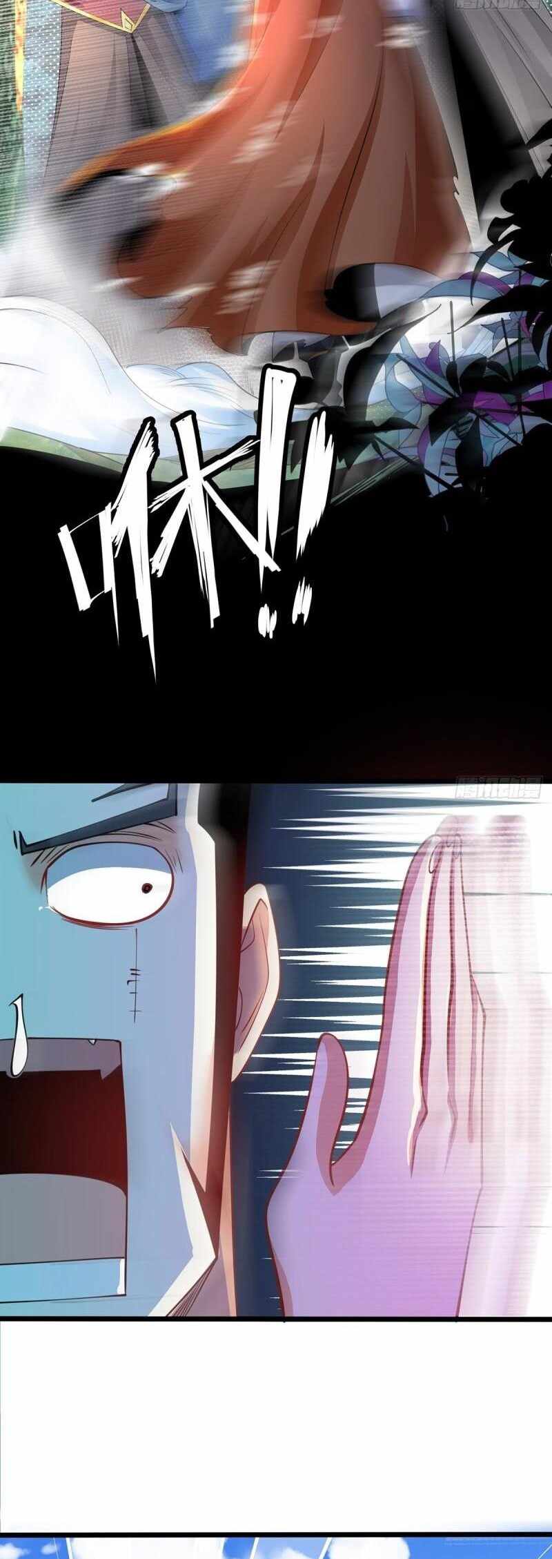 Chaotic Sword God (Remake) chapter 73 page 12