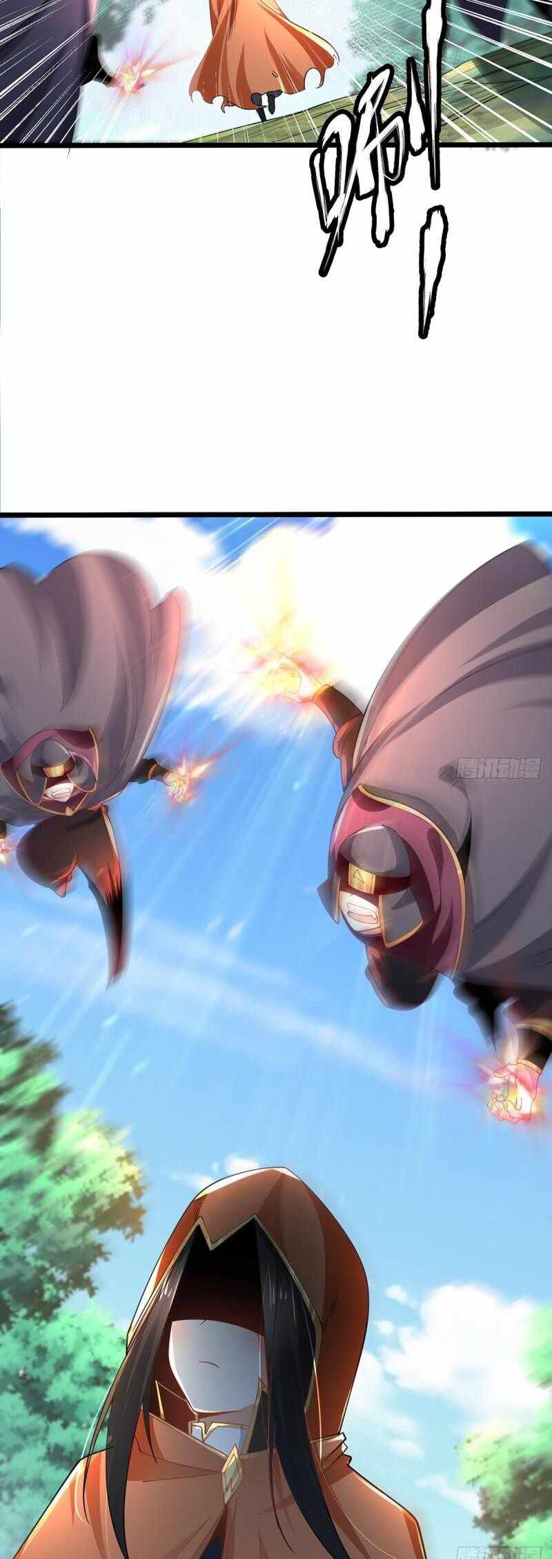 Chaotic Sword God (Remake) chapter 73 page 6