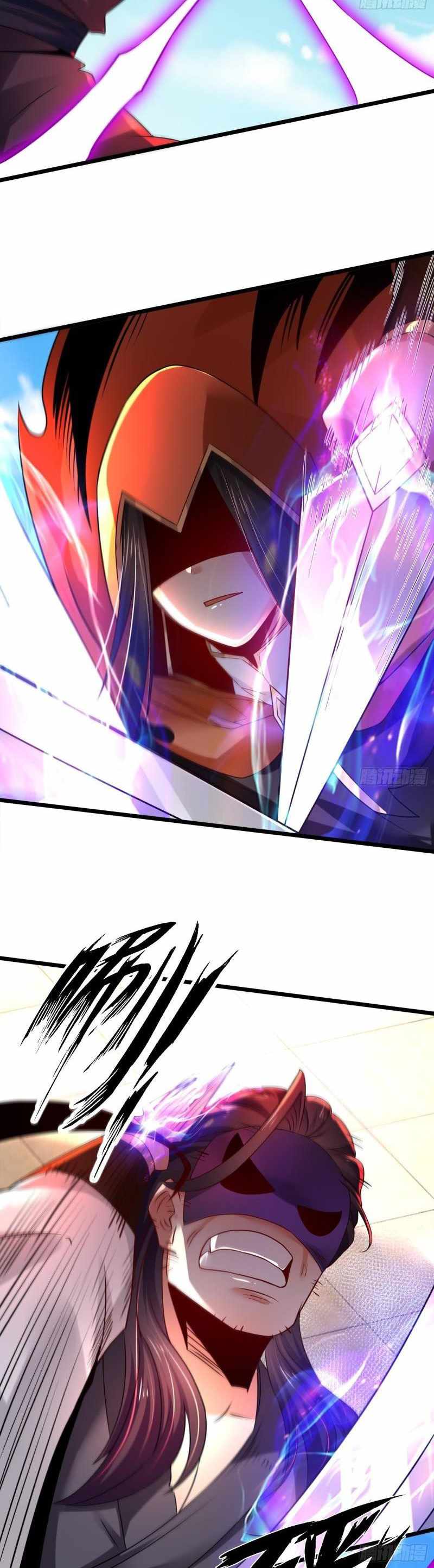 Chaotic Sword God (Remake) chapter 74 page 15