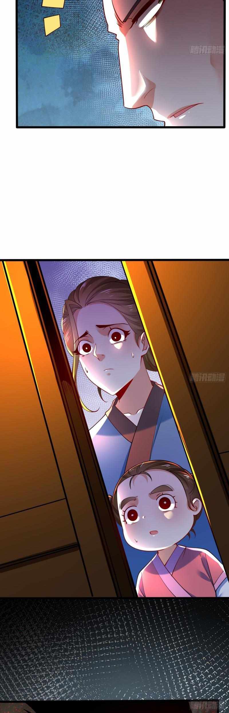 Chaotic Sword God (Remake) chapter 74 page 20