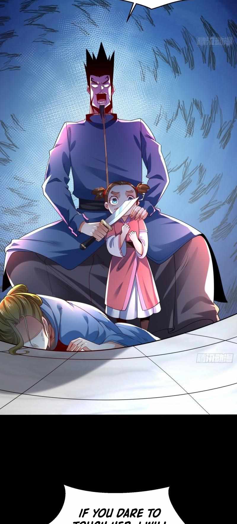 Chaotic Sword God (Remake) chapter 74 page 24