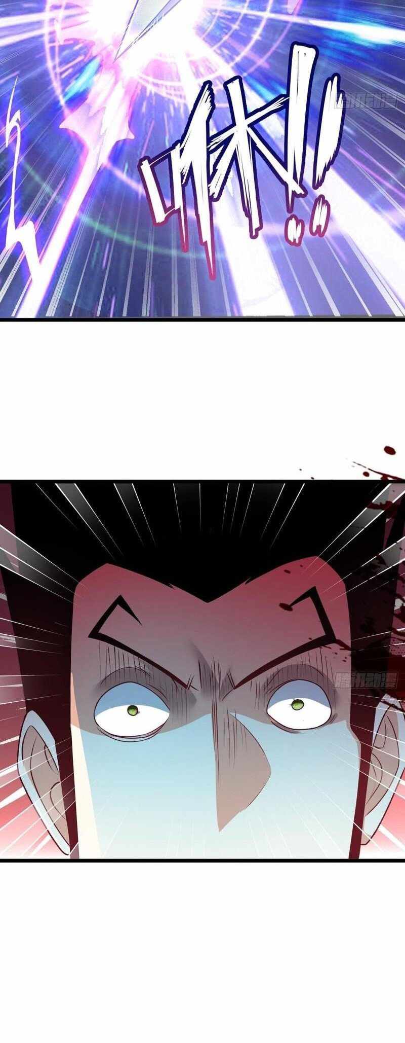 Chaotic Sword God (Remake) chapter 75 page 12