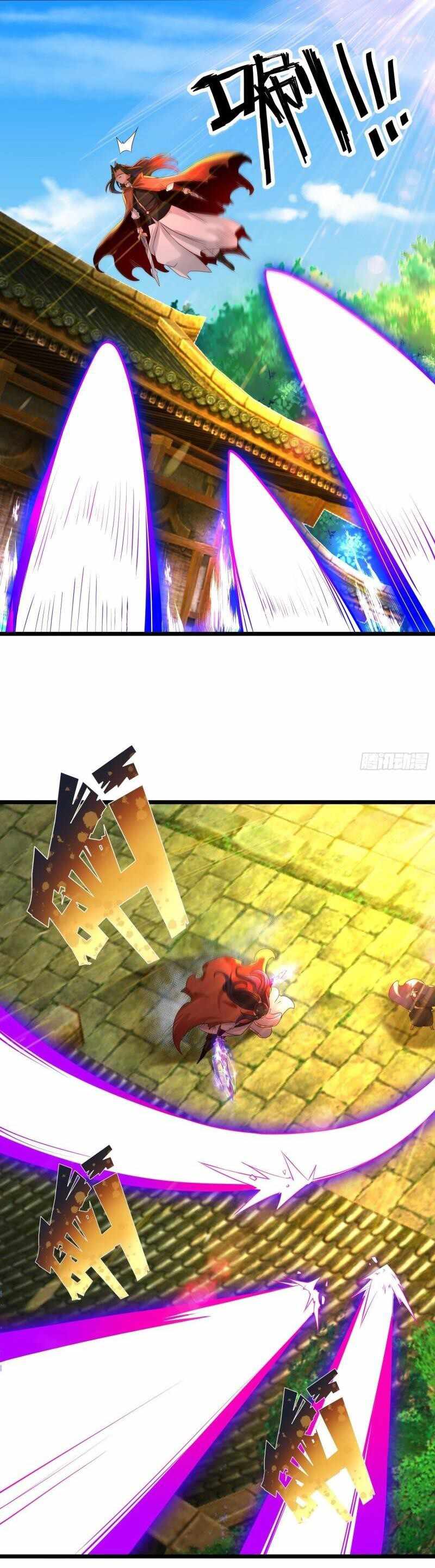 Chaotic Sword God (Remake) chapter 76 page 11