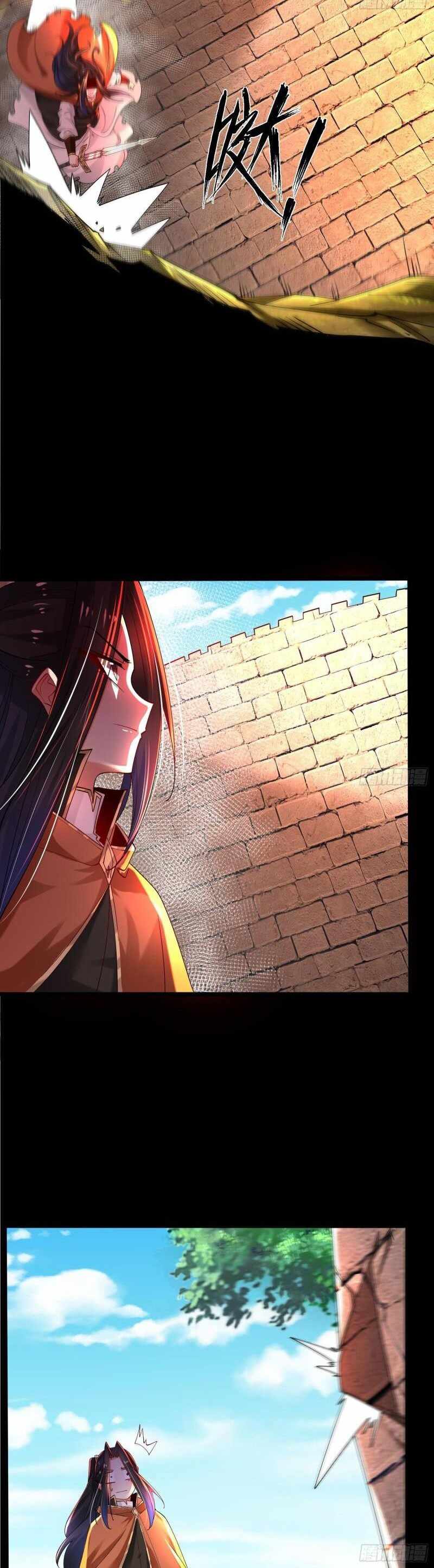 Chaotic Sword God (Remake) chapter 76 page 15