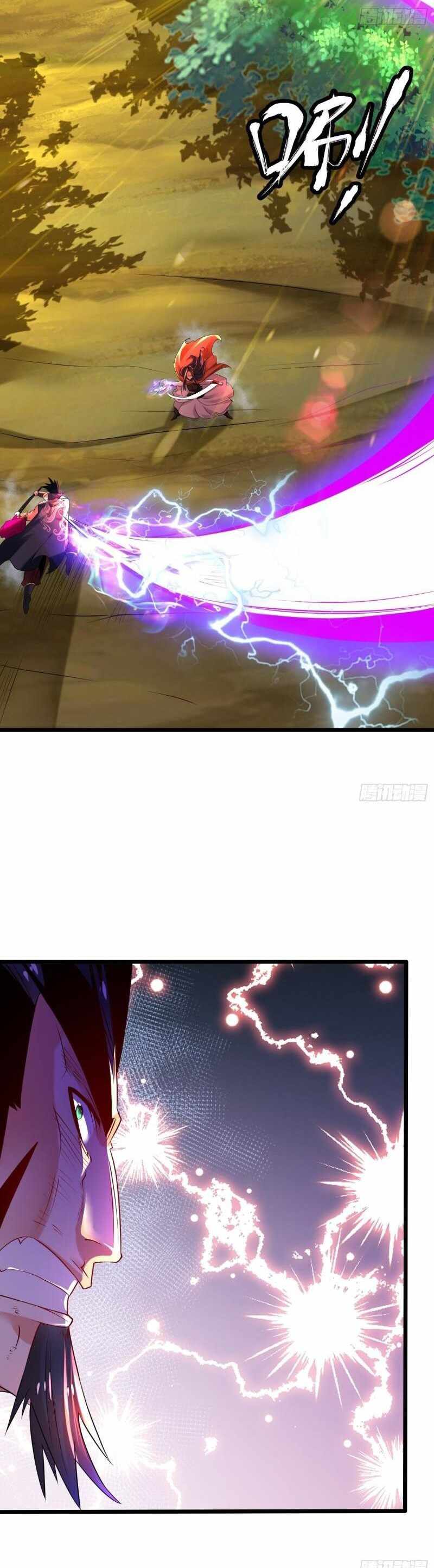 Chaotic Sword God (Remake) chapter 76 page 19