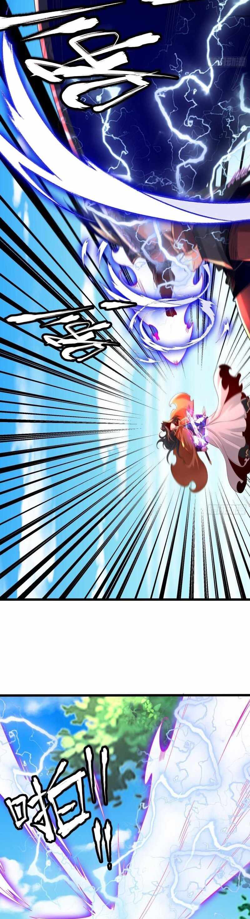 Chaotic Sword God (Remake) chapter 76 page 3